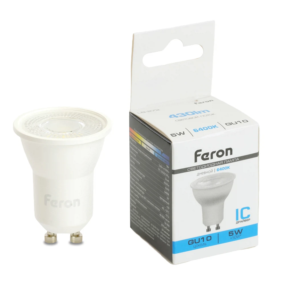 Изображение товара Светодиодная лампа Feron GU10 5W холодный свет 6400K Изображение товара Светодиодная лампа Feron GU10 5W холодный свет 6400K