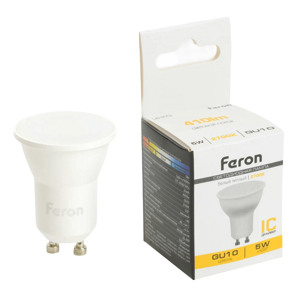 Изображение товара Светодиодная лампа Feron LB-272 MR11 GU10 5W 2700K Изображение товара Светодиодная лампа Feron LB-272 MR11 GU10 5W 2700K