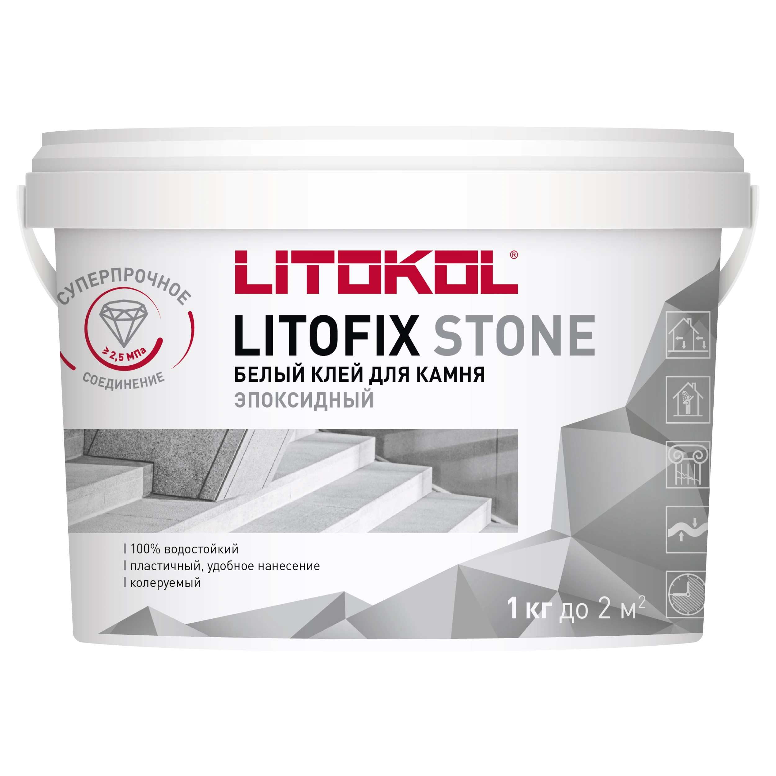 Изображение товара Эпоксидный клей Litokol Litofix Stone R2 белый 1 кг для камня и керамики