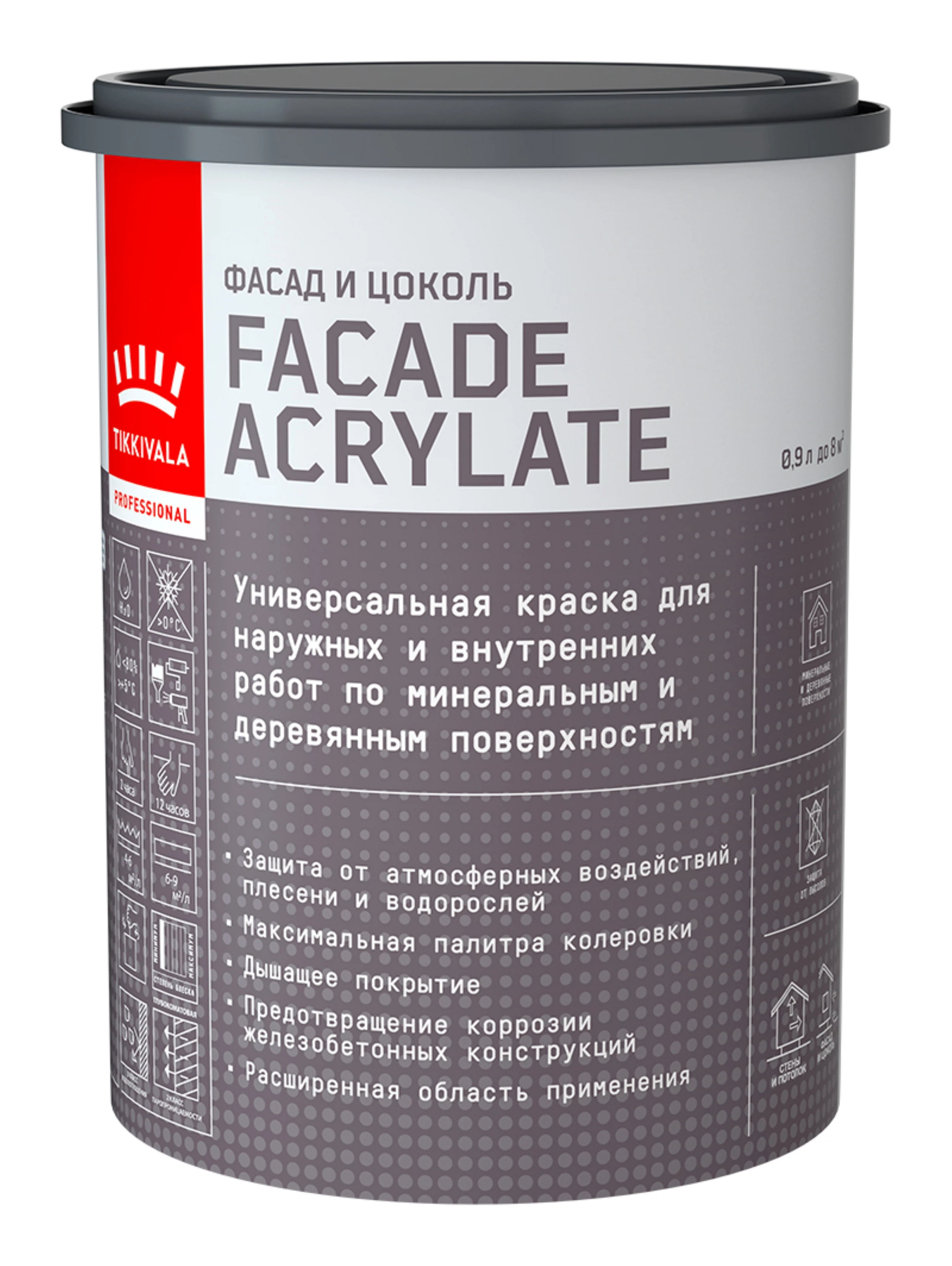 Изображение товара Краска TIKKURILA FACADE ACRYLATE акрилатная, универсал., для фасадов и интерьеров, база A (0,9л) Изображение товара Краска TIKKURILA FACADE ACRYLATE акрилатная, универсал., для фасадов и интерьеров, база A (0,9л)