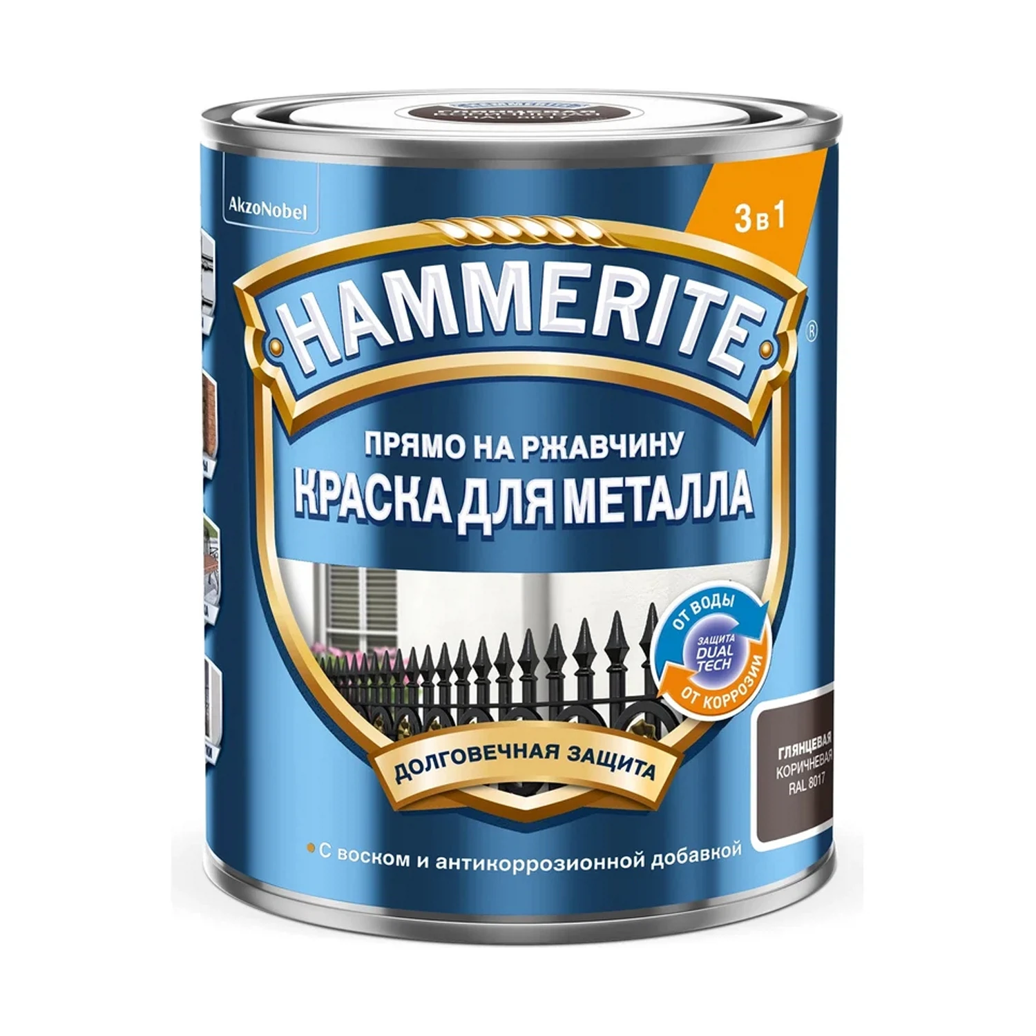 Изображение товара Краска для металла алкидная Topgrade by Hammerite гладкая коричневая (RAL 8017)(0,75л)
