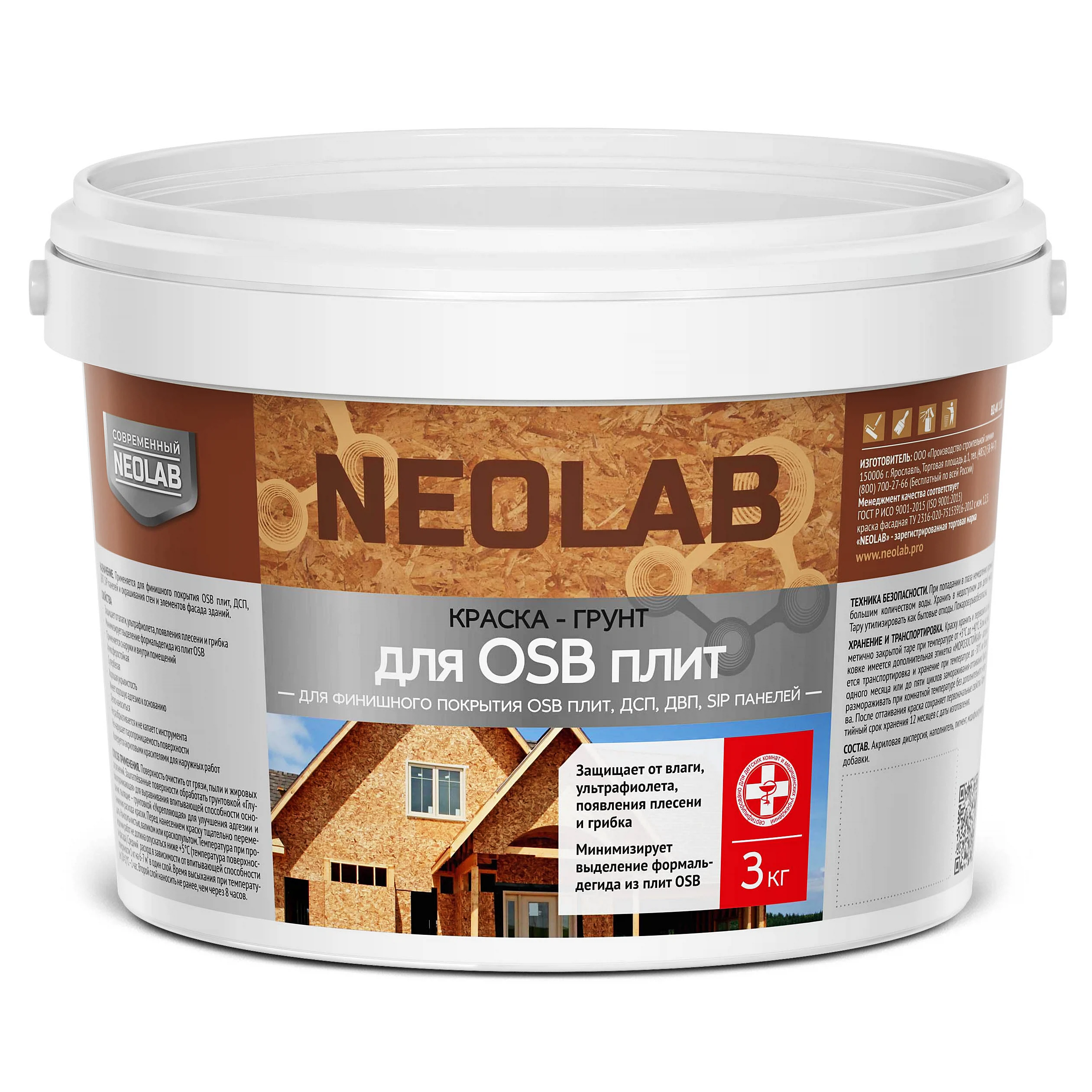 Изображение товара Краска-грунт NEOLAB для OSB плит 3кг