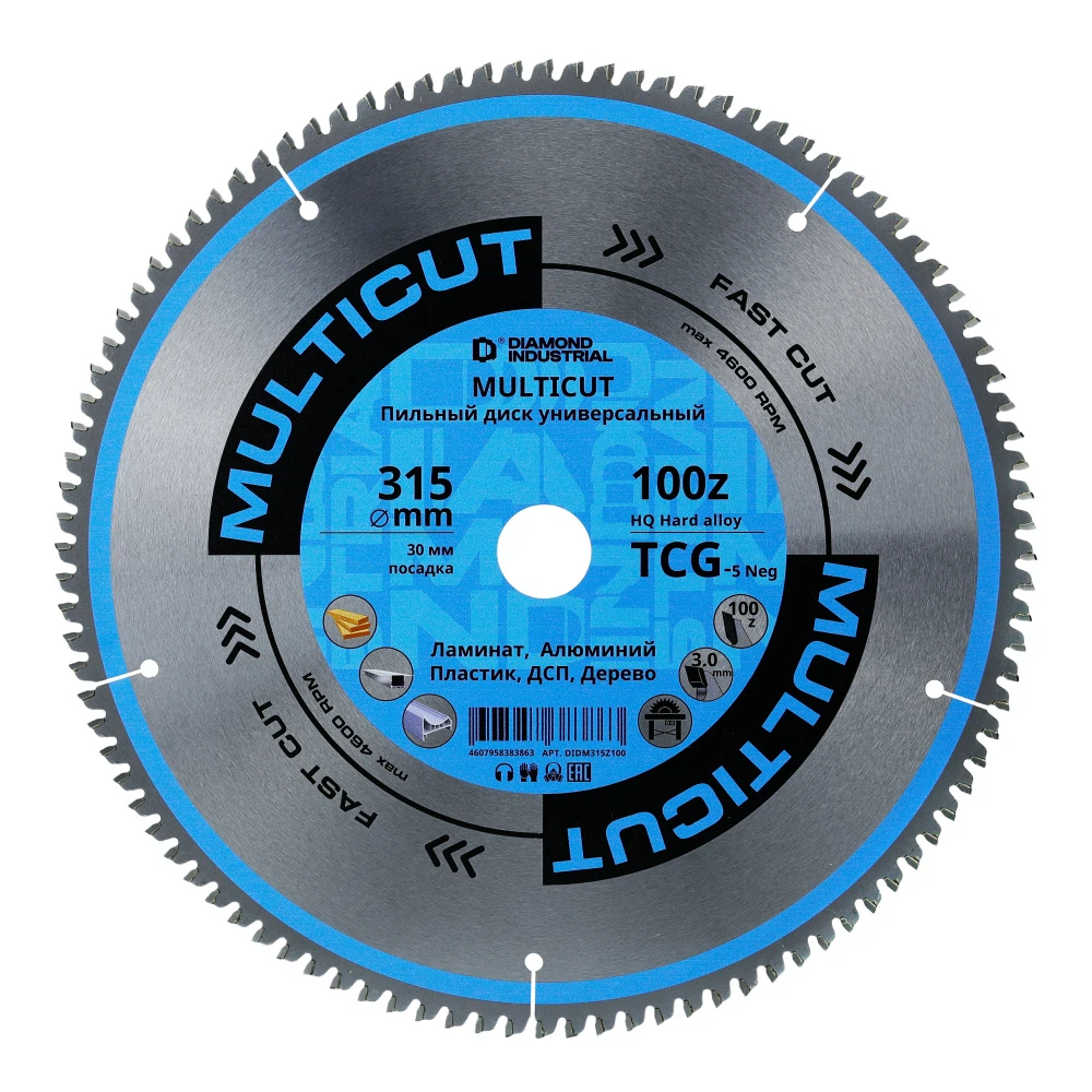 Изображение товара Диск пильный 315 мм MultiCut Diamond Industrial