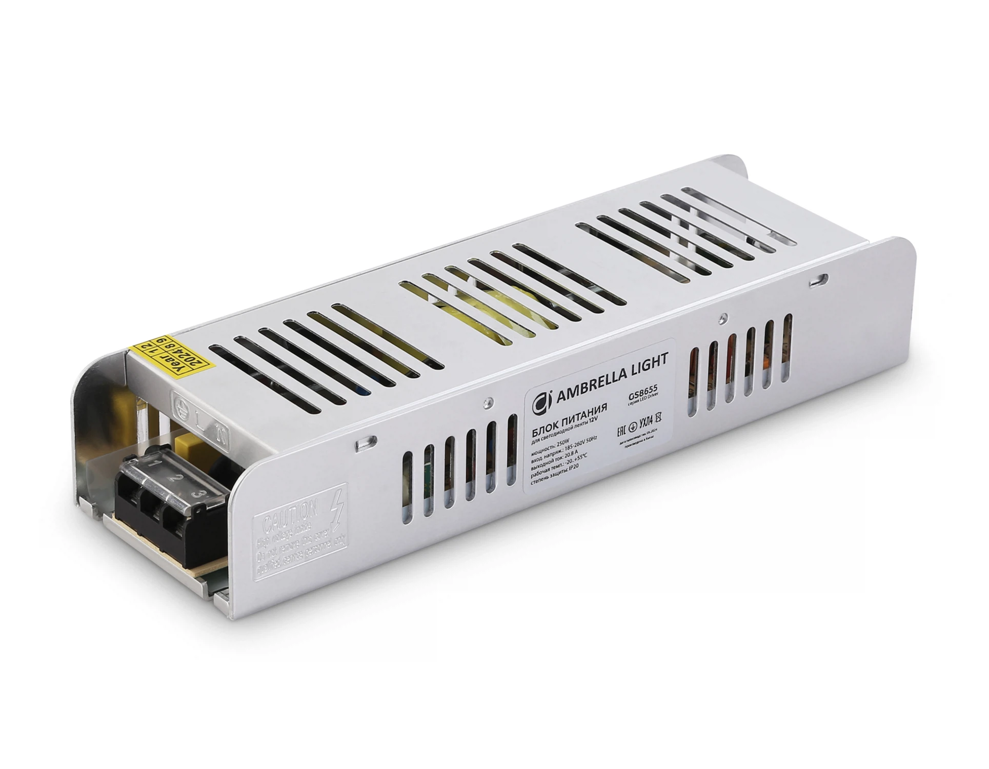 Изображение товара Блок питания 12V 250W Ambrella Light IP20 — надежное питание для светодиодов Изображение товара Блок питания 12V 250W Ambrella Light IP20 — надежное питание для светодиодов