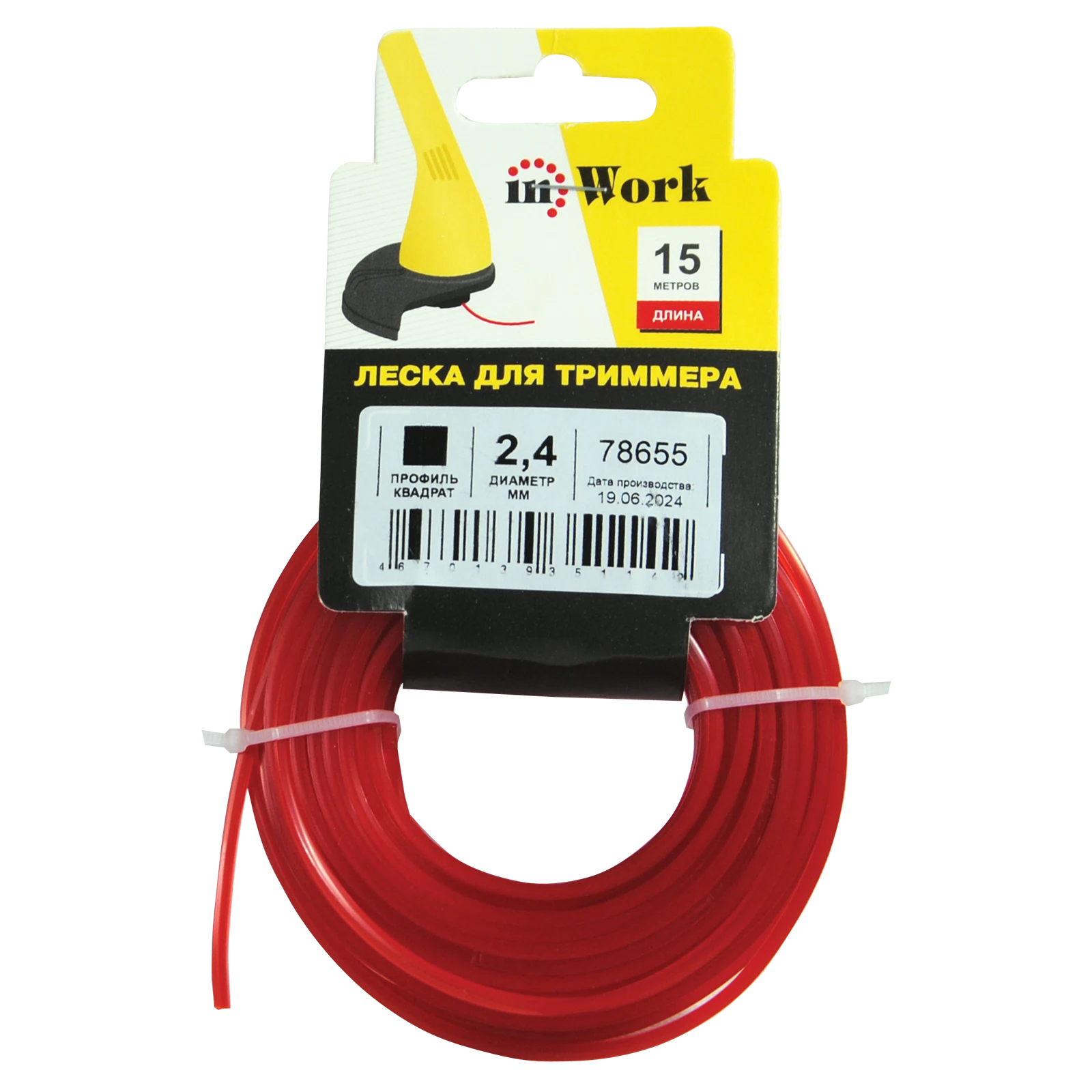 Изображение товара Леска для триммера., длина 15 м, профиль - квадрат, диаметр 2.4 мм, InWork