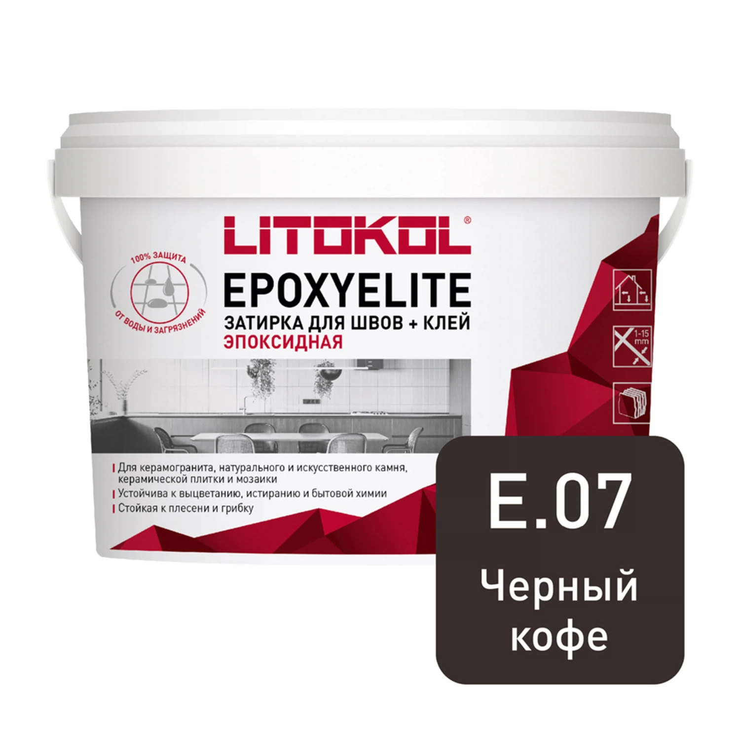 Изображение товара Затирка эпоксидная LITOKOL EpoxyElite, Черный кофе, 2 кг
