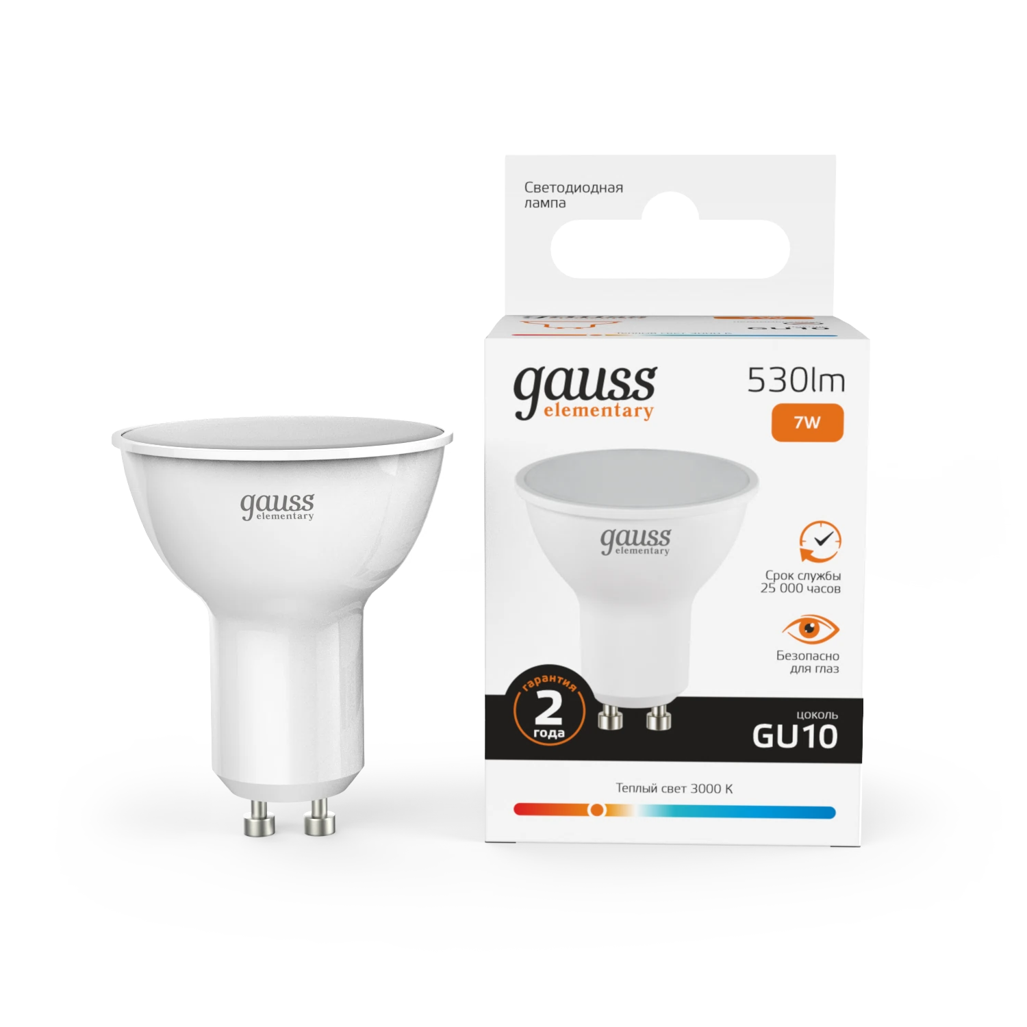 Изображение товара Лампа Gauss Elementary MR16 7W 530lm 3000К GU10 LED 1/10/100