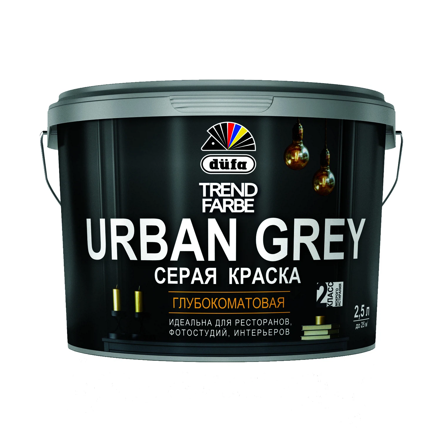 Изображение товара Краска для стен и потолков Dufa TREND FARBE URBAN GREY 2,5л матовая внутреннее покрытие