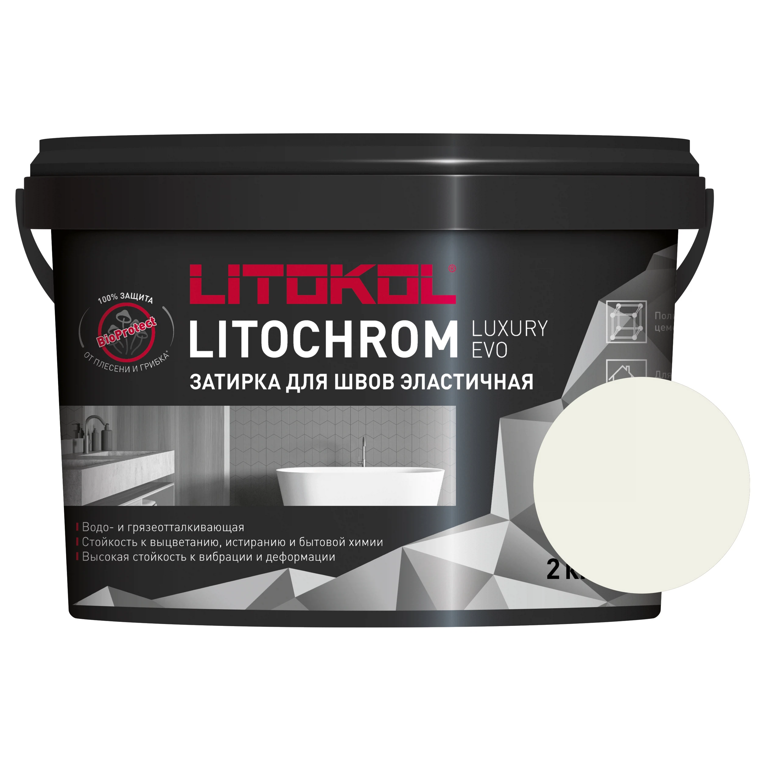Изображение товара Цементно-полимерная затирка LITOKOL LITOCHROM LUXURY EVO белая 2 кг
