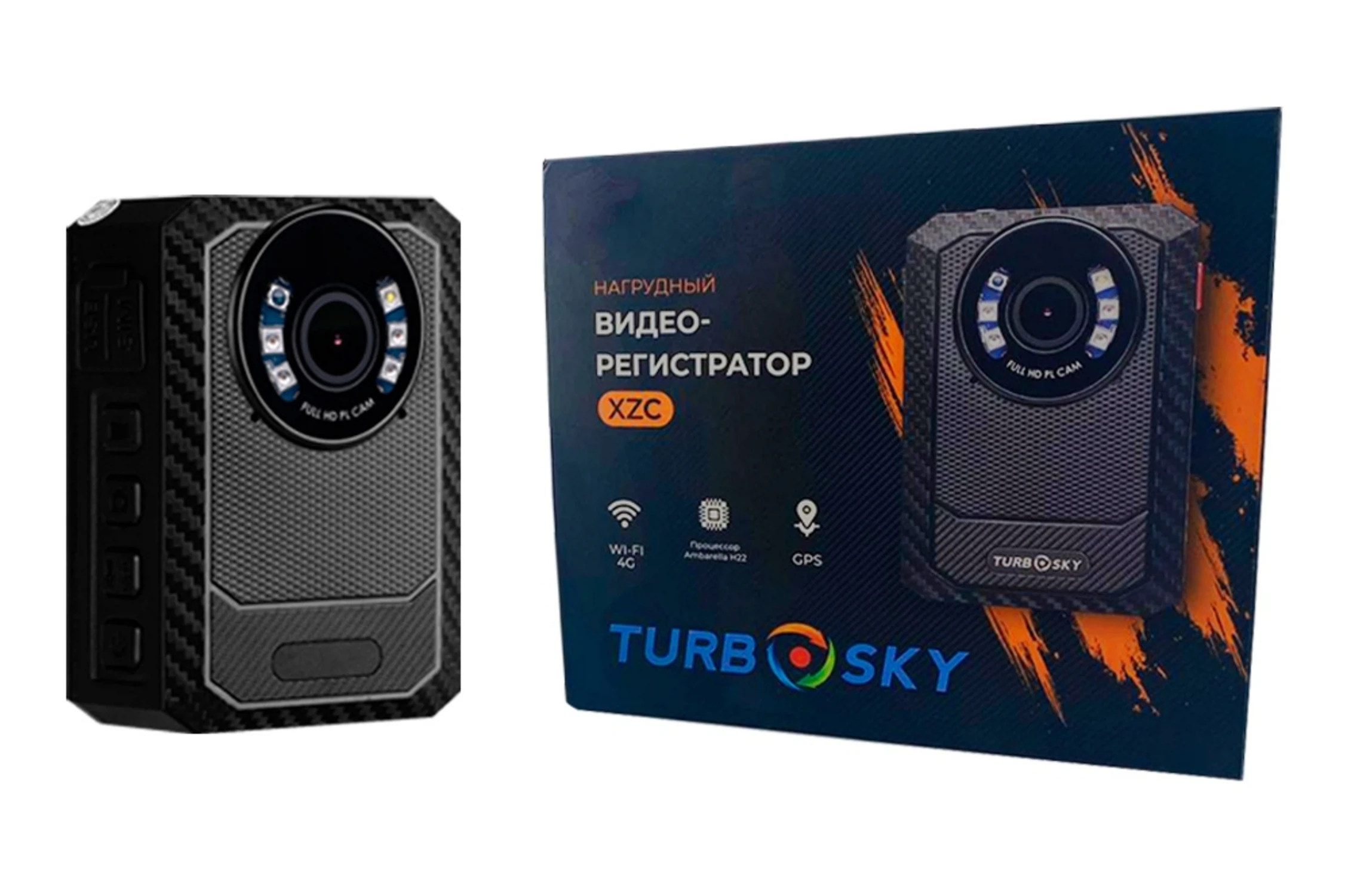 Изображение товара Нагрудный видеорегистратор TurboSky XZC