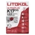 Клей плиточный LITOKOL K17 (класс С1) 25кг