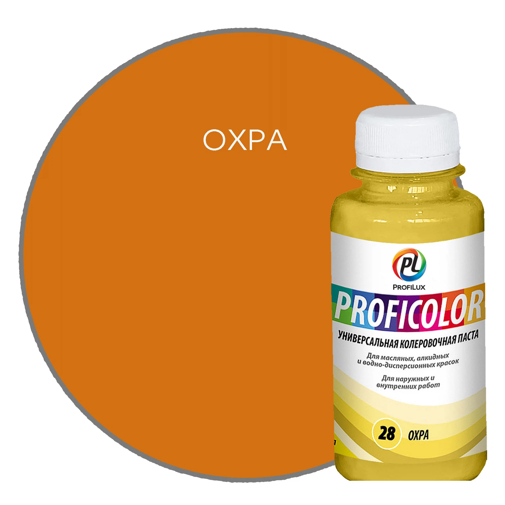 Изображение товара Краситель PROFILUX Proficolor охра №28 100мл