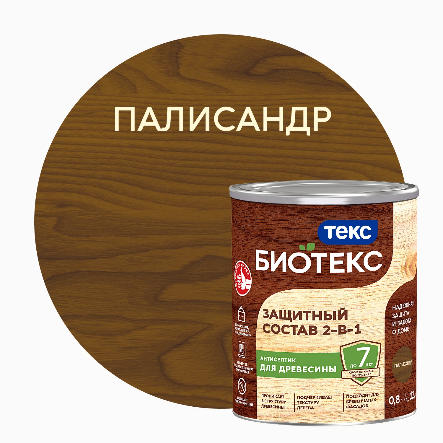 Изображение товара Защитный состав ТЕКС BIOTEKS 2-в-1 для наружных работ, палисандр (0,8л) Изображение товара Защитный состав ТЕКС BIOTEKS 2-в-1 для наружных работ, палисандр (0,8л)