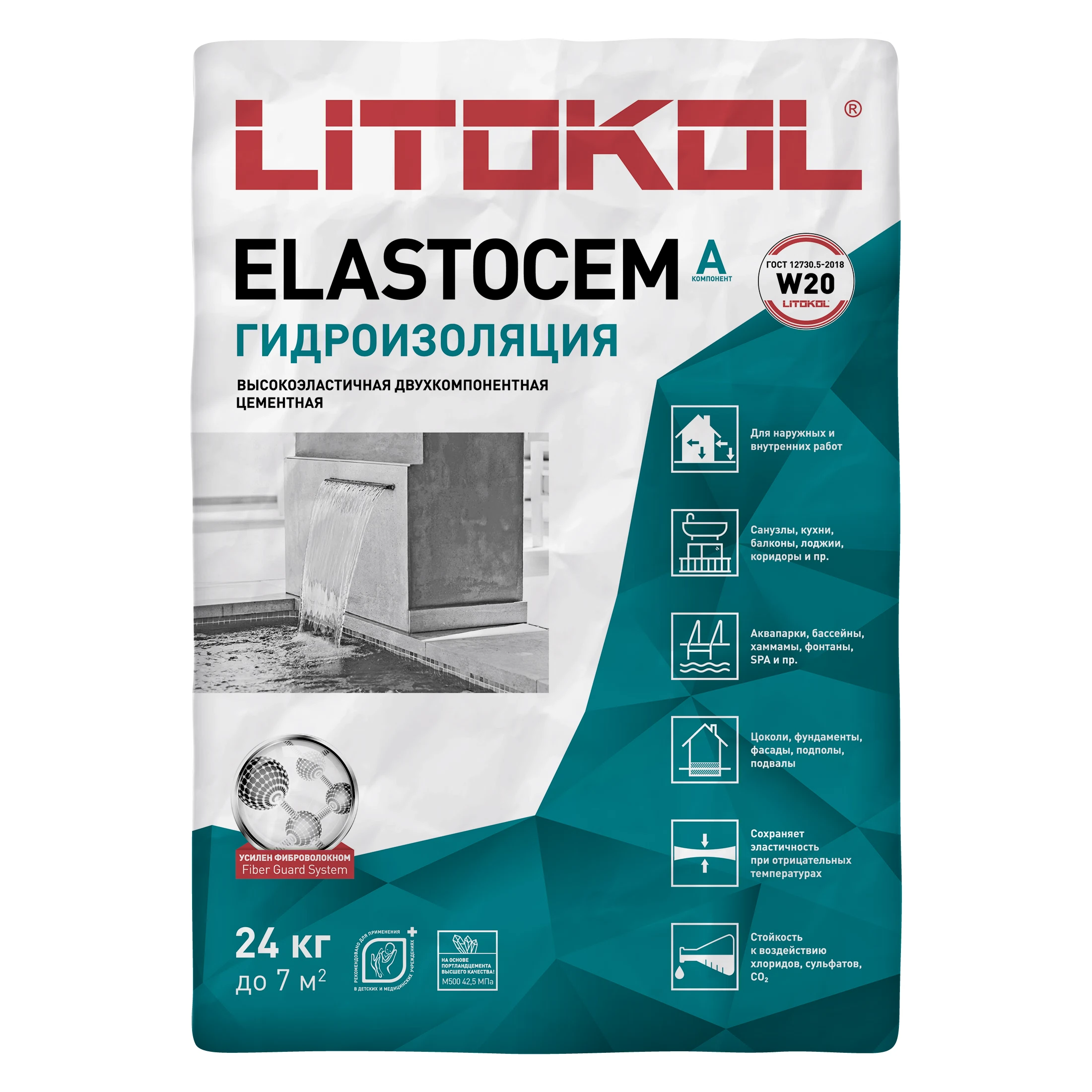 Изображение товара Двухкомпонентная гидроизоляция LITOKOL ELASTOCEM Компонент A 24 кг для надежной защиты