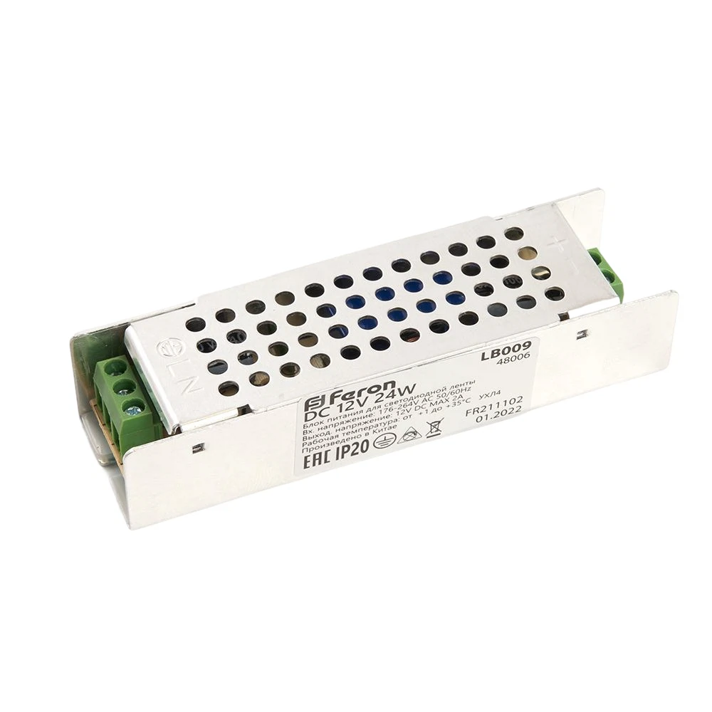 Изображение товара Трансформатор электронный для светодиодной ленты 24W 12V (драйвер), LB009 FERON Изображение товара Трансформатор электронный для светодиодной ленты 24W 12V (драйвер), LB009 FERON