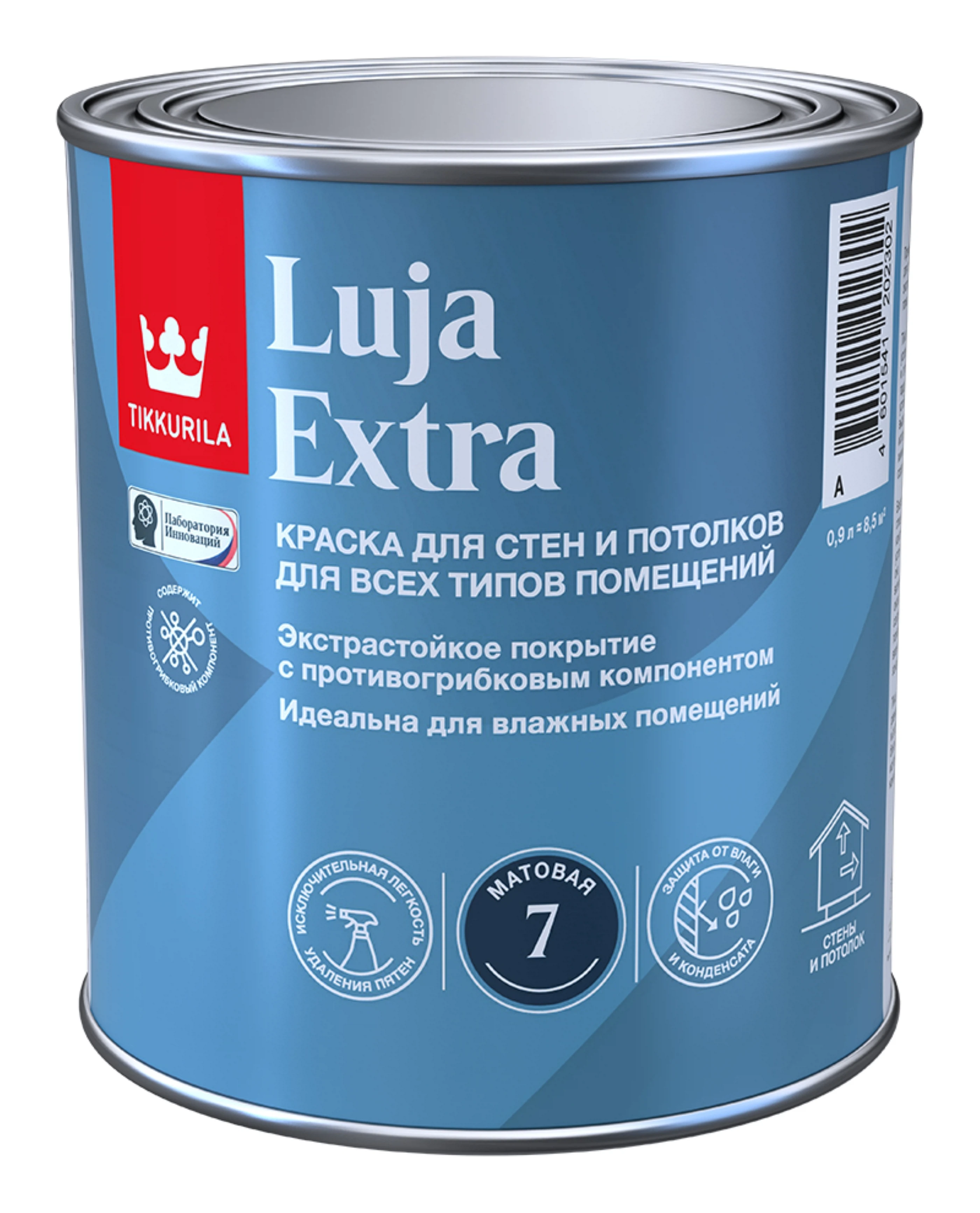 Изображение товара Краска TIKKURILA LUJA EXTRA 7 для влажных помещений антигрибковая, акриловая мат, база С (0,9 л) Изображение товара Краска TIKKURILA LUJA EXTRA 7 для влажных помещений антигрибковая, акриловая мат, база С (0,9 л)