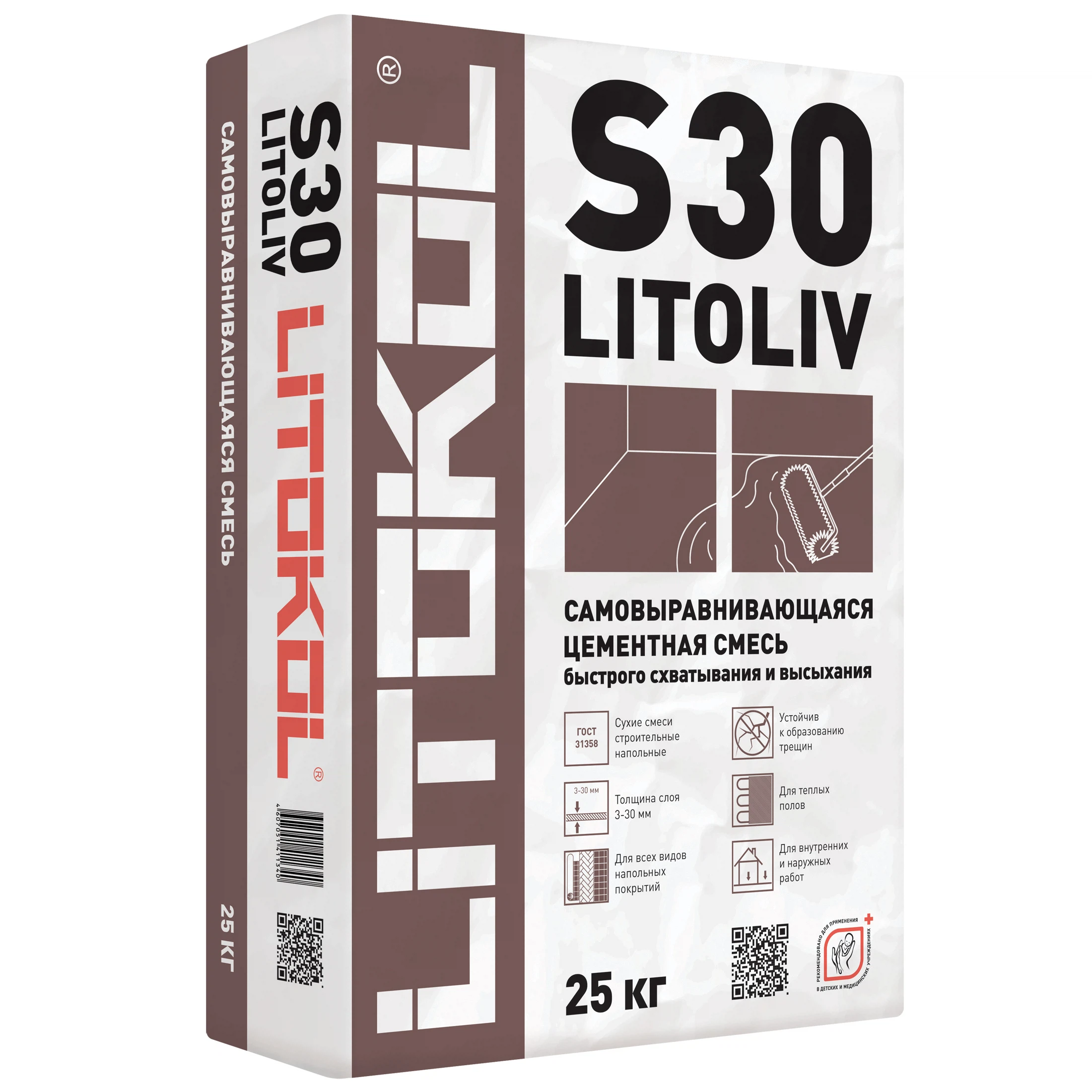 Изображение товара Самовыравнивающая смесь для пола LITOKOL LitoLiv S30, 25 кг