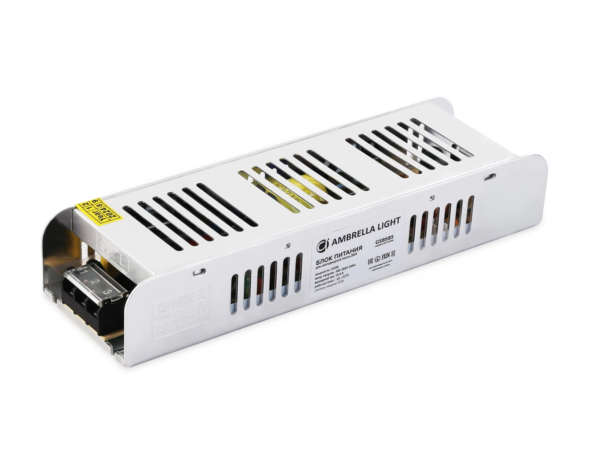 Изображение товара Блок питания для светодиодной ленты с EMC AMBRELLA LIGHT 24V 250W 10.4A IP20 185-260V 223*67*40 GS8685 Изображение товара Блок питания для светодиодной ленты с EMC AMBRELLA LIGHT 24V 250W 10.4A IP20 185-260V 223*67*40 GS8685