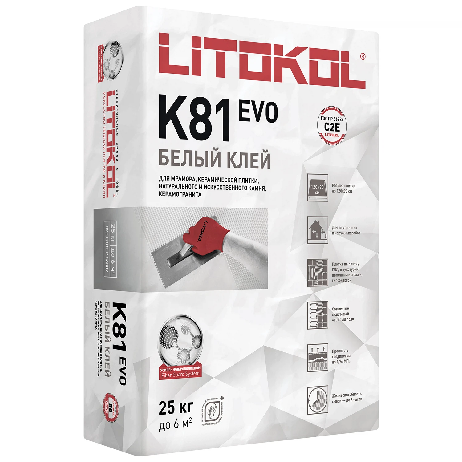 Изображение товара Клей цементный белый LITOKOL LITOFLEX K81 для плитки и камня 25 кг