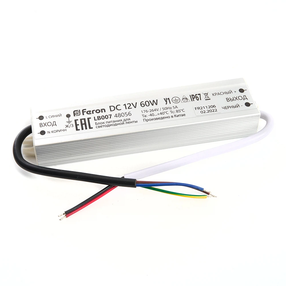 Изображение товара Трансформатор электронный для светодиодной ленты 60W 12V IP67 (драйвер), LB007 FERON Изображение товара Трансформатор электронный для светодиодной ленты 60W 12V IP67 (драйвер), LB007 FERON