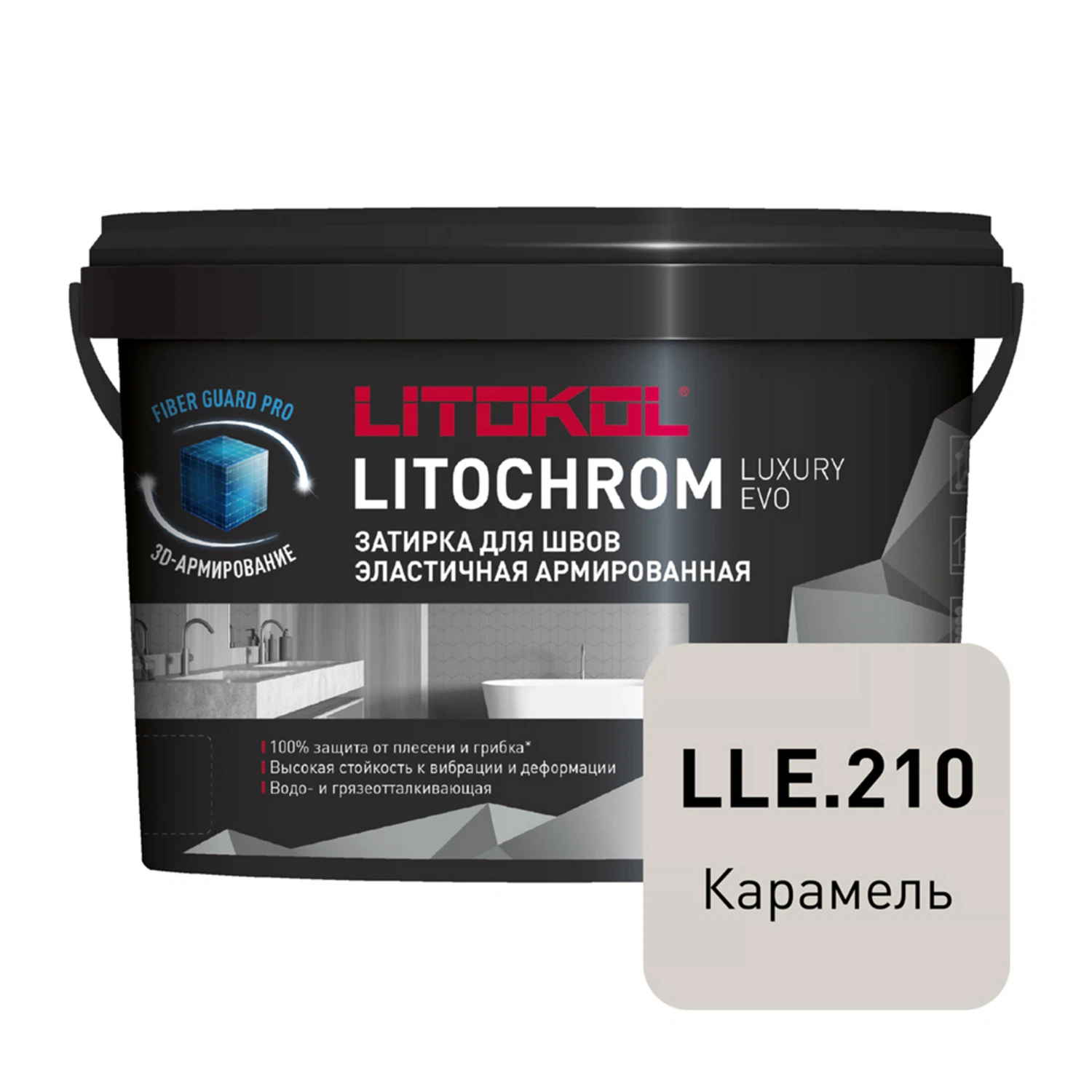 Изображение товара Затирка цементно-полимерная LITOKOL LITOCHROM LUXURY EVO LLE 210 карамель 2 кг водоотталкивающая