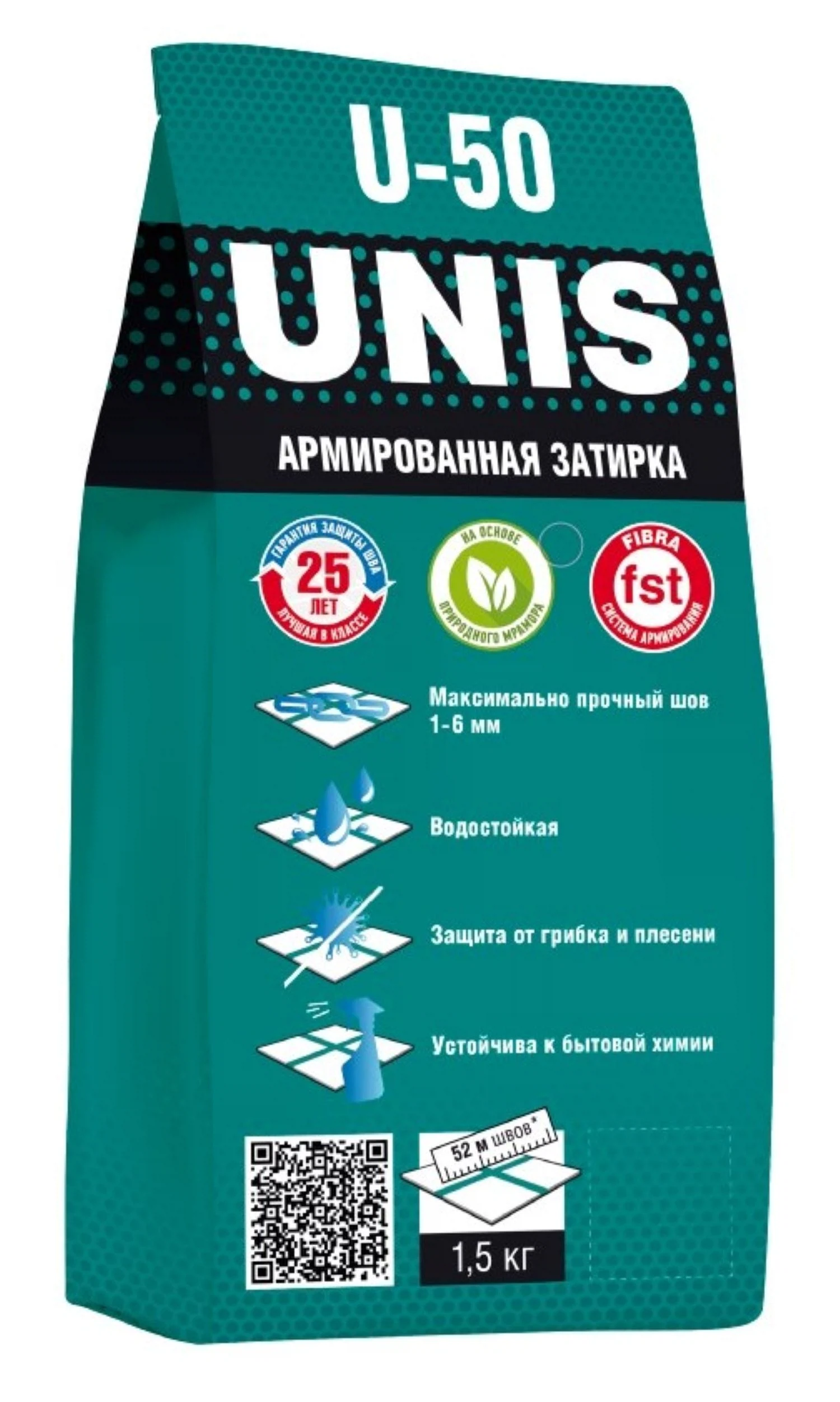 Изображение товара UNIS Затирка U-50 туман