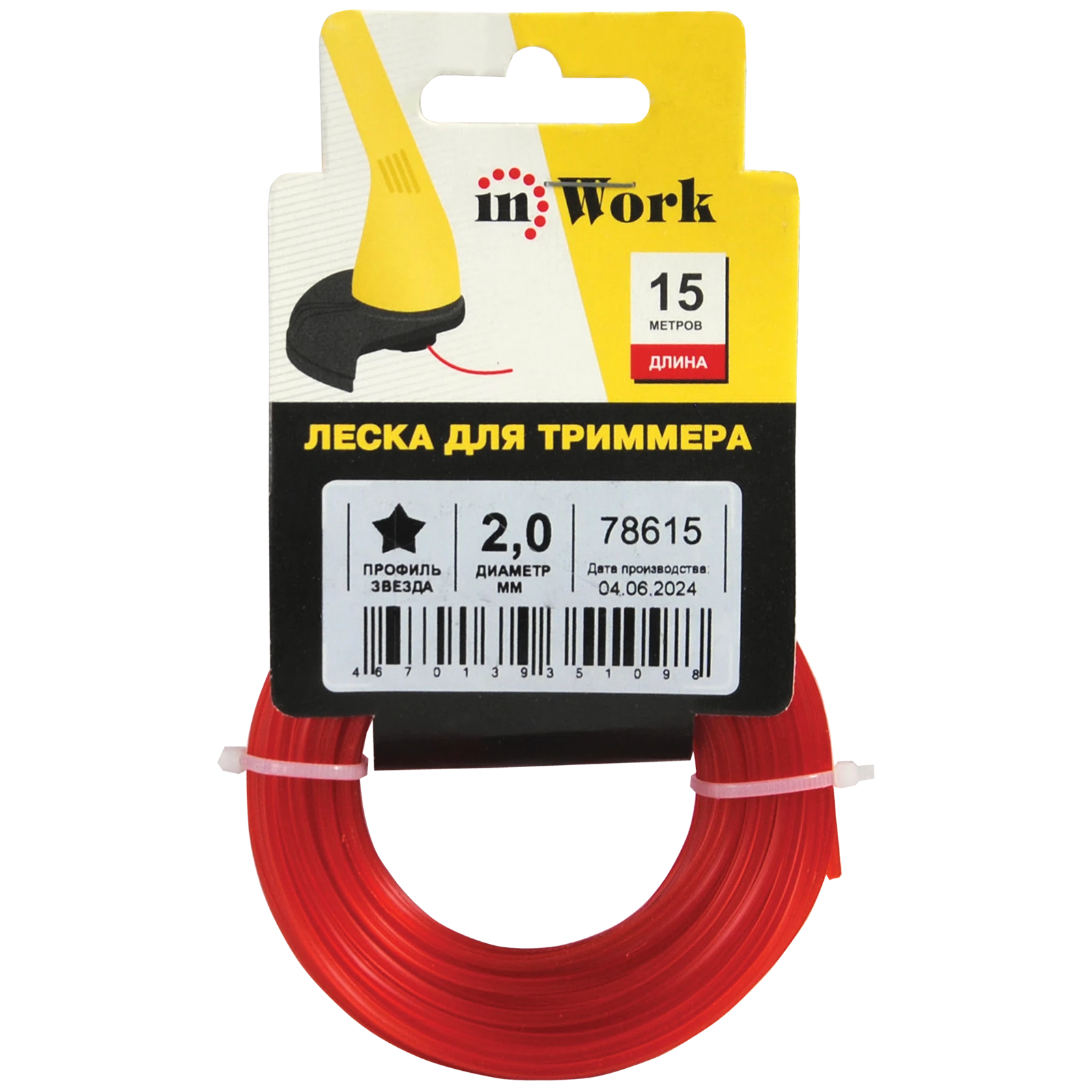 Изображение товара Леска для триммера., длина 15 м, профиль - звезда, диаметр 2.0 мм, InWork