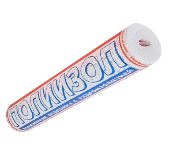 Изображение товара Полимерная подложка с гидроизоляцией 3 мм 10 м²