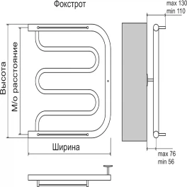 Полотенцесушитель водяной Domoterm Фокстрот DMT 32, 70*50см, хром