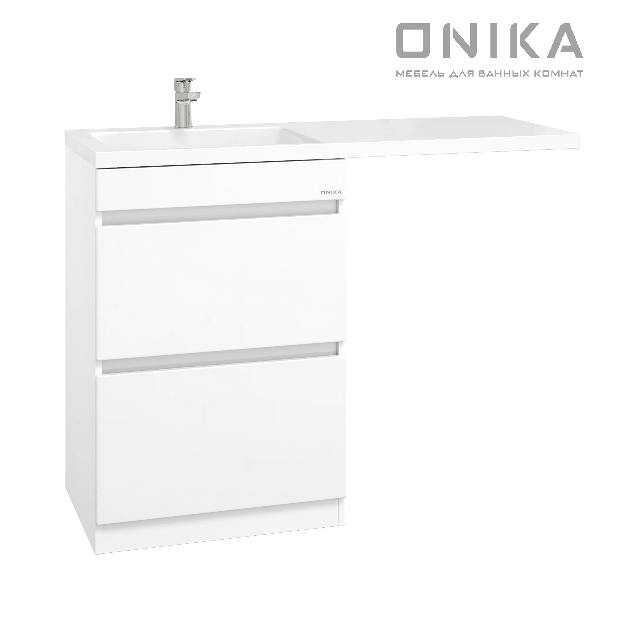 Изображение товара Тумба под раковину в ванную Onika Милтон 48 напольная под стиральную машину, белая (ум.Марсал 110)