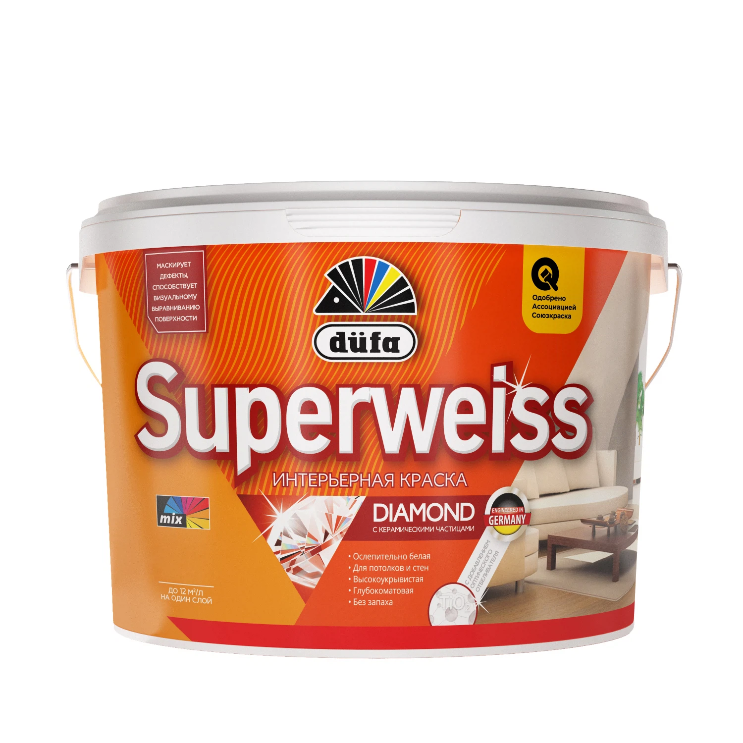 Изображение товара Краска DUFA Superweiss RD4 акриловая для стен и потолков ослепительно белая 2,5л