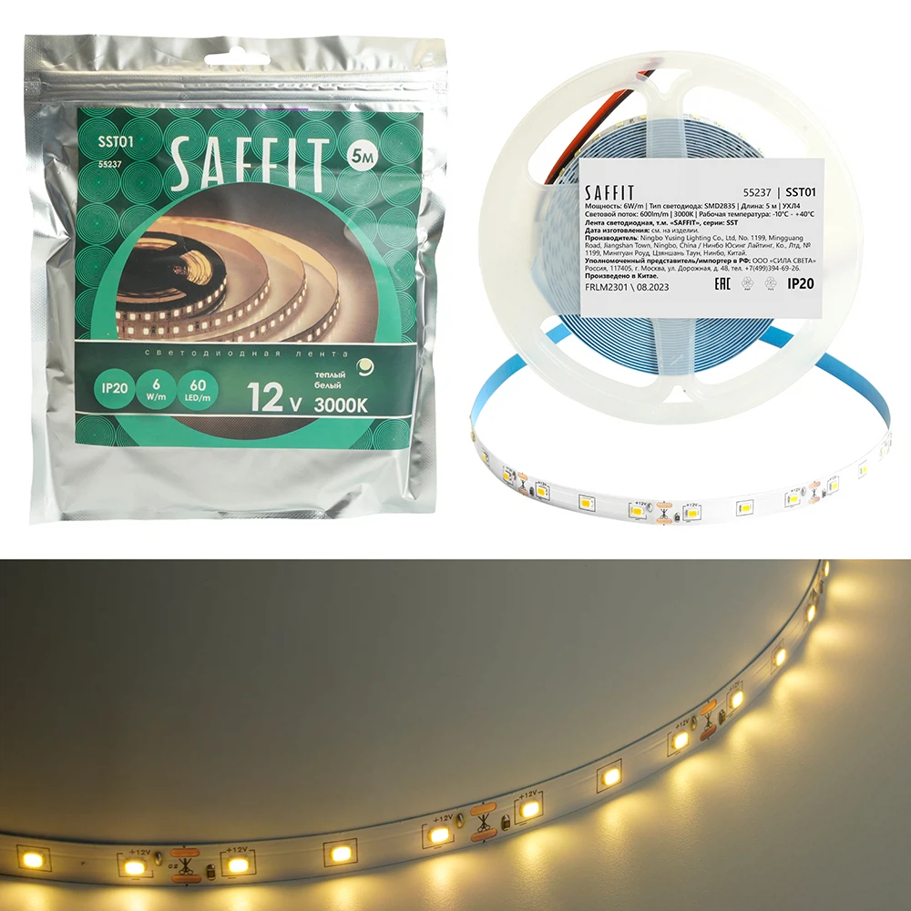 Изображение товара Лента светодиодная SST01 SAFFIT 60SMD(2835)/m 6Вт/м 12V 5000*8*1.22мм 3000K, IP20 Изображение товара Лента светодиодная SST01 SAFFIT 60SMD(2835)/m 6Вт/м 12V 5000*8*1.22мм 3000K, IP20