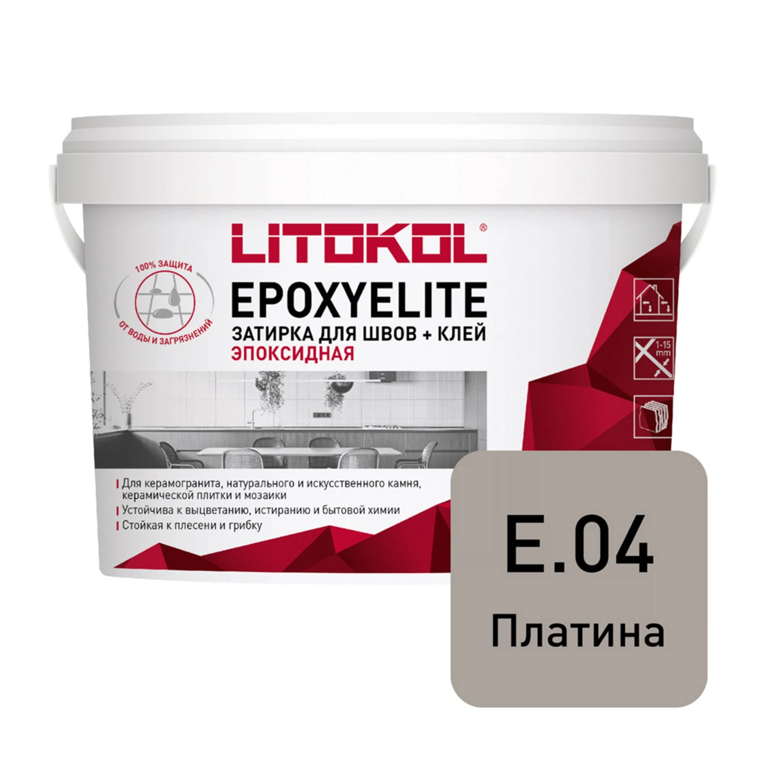 Изображение товара Затирка эпоксидная LITOKOL EpoxyElite 2 кг для швов 1-15 мм