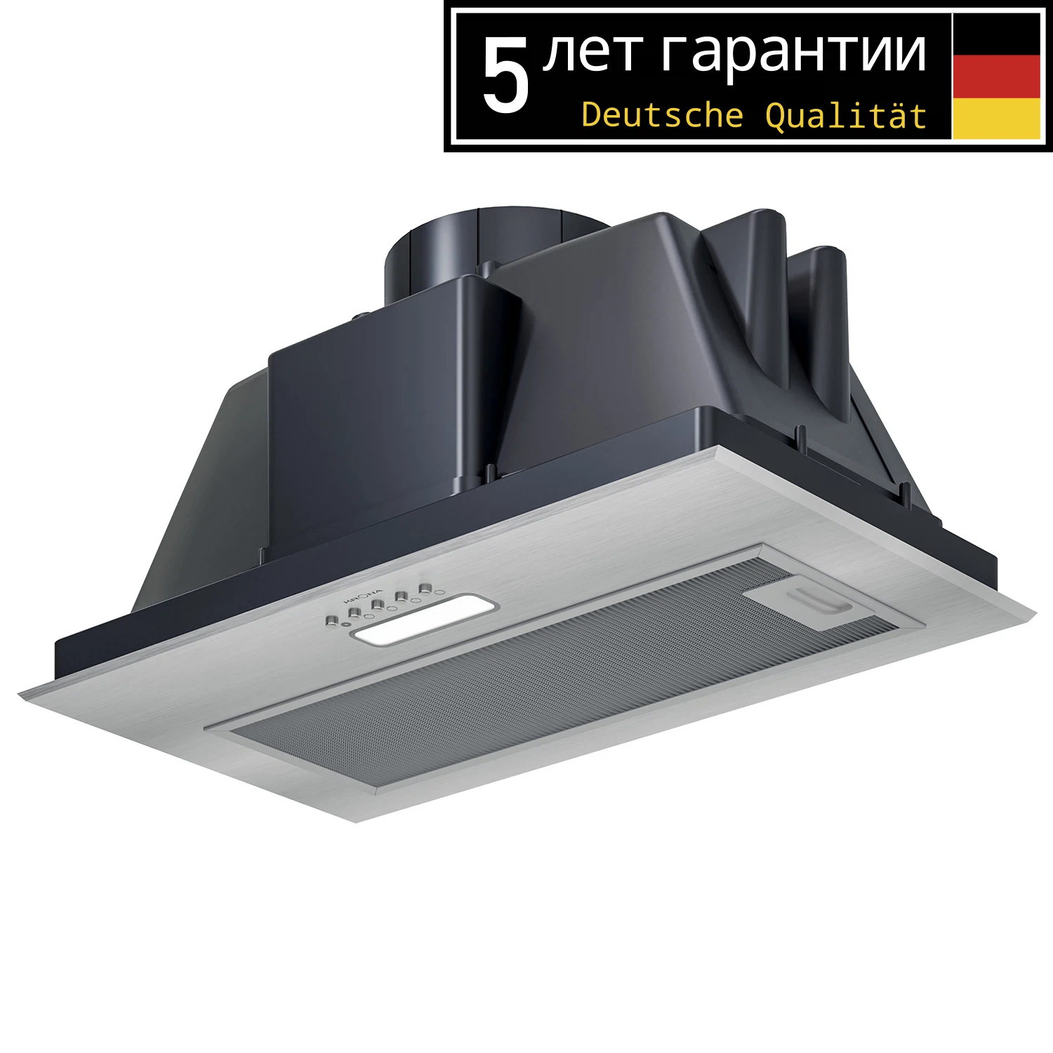 Изображение товара Встраиваемая кухонная вытяжка Krona AMELI LIGHT 600 INOX PB, тихая и энергоэффективная