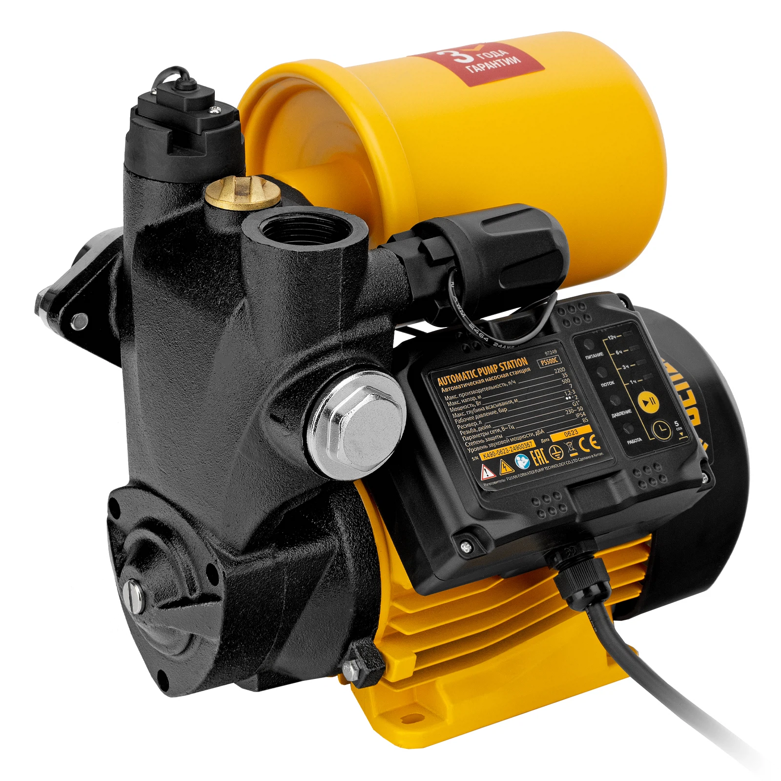 Изображение товара Насосная станция Denzel PS500C 500 Вт, напор 35 м для бытового водоснабжения