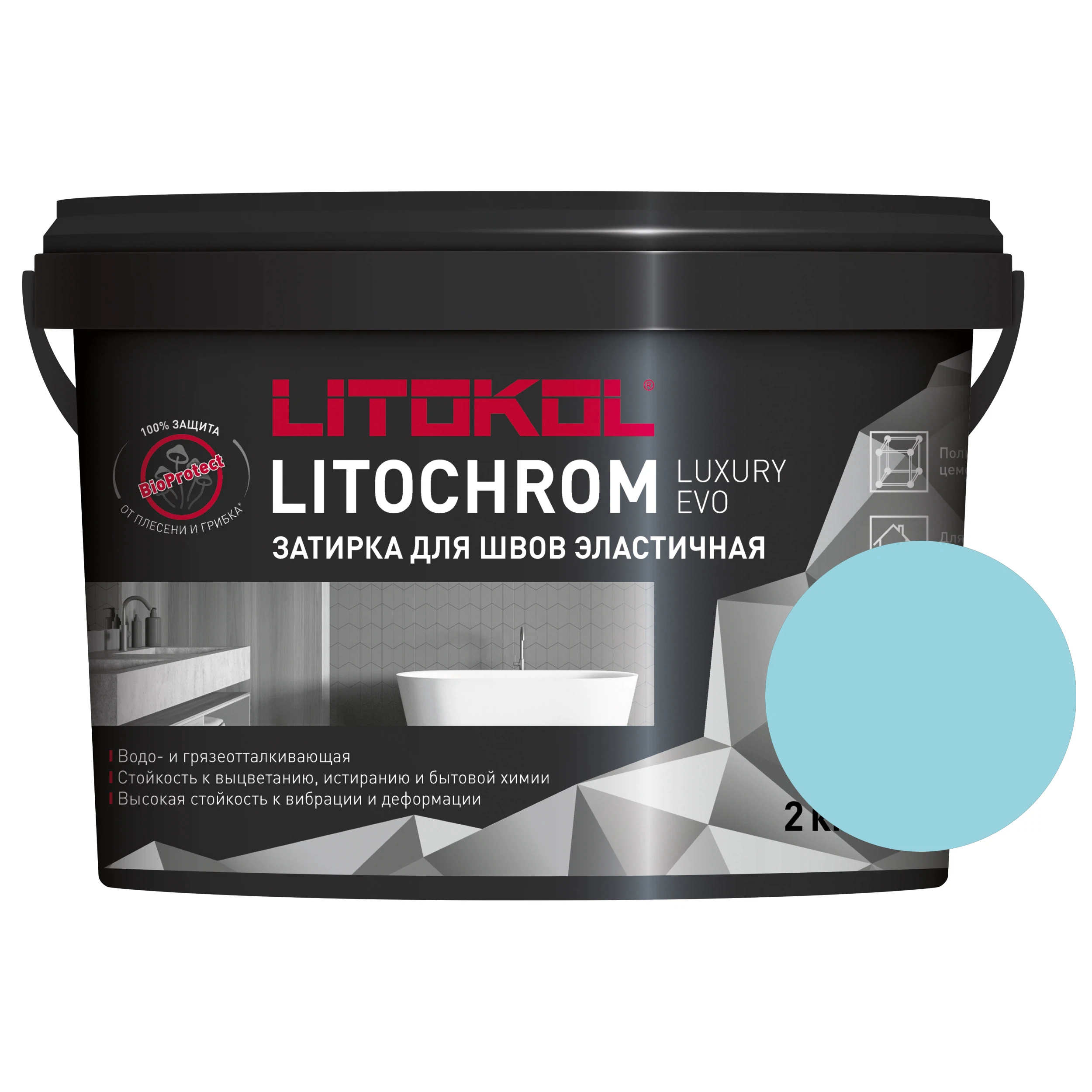 Изображение товара Цементная затирка LITOKOL Litochrom LUXURY EVO 2кг
