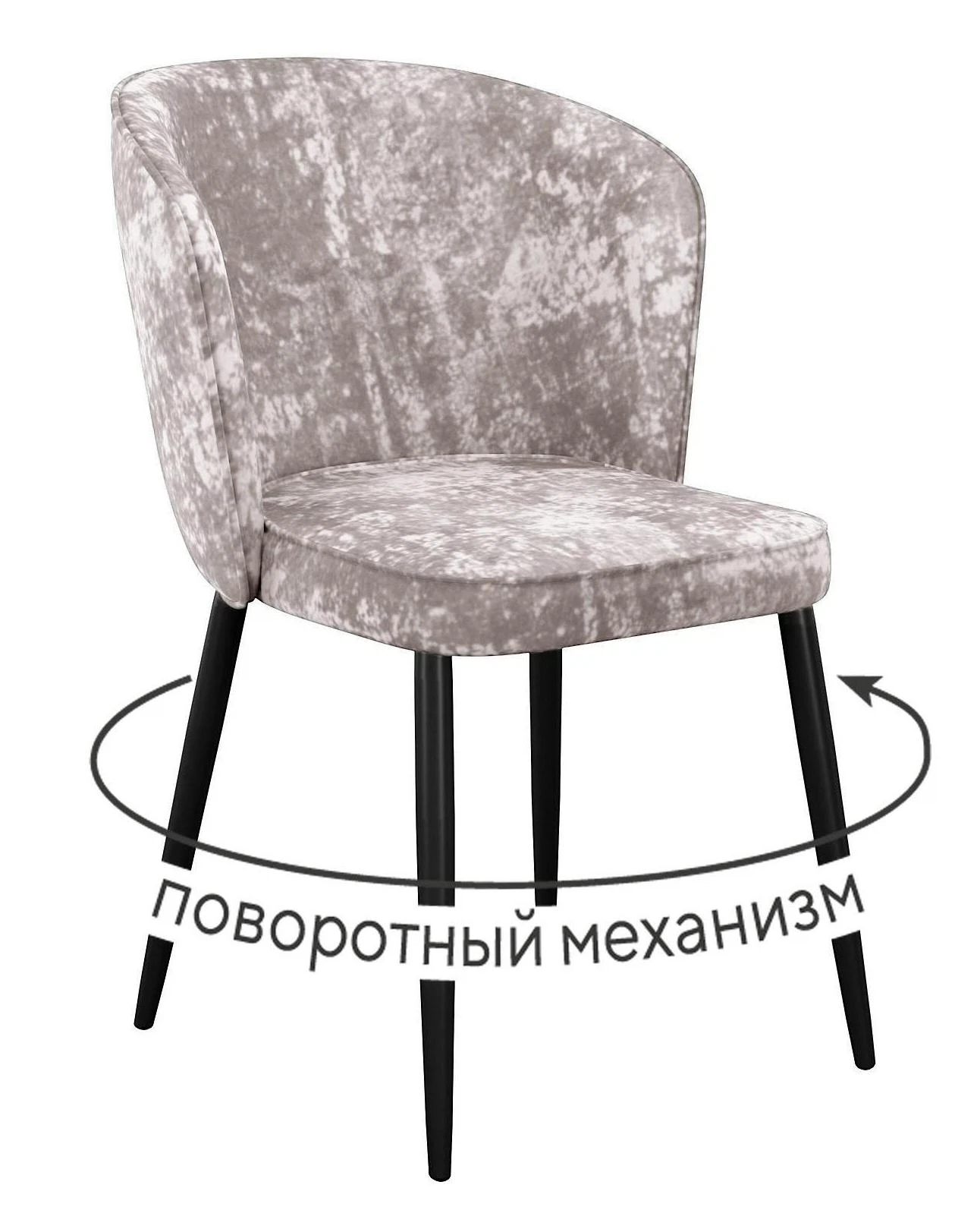 Изображение товара Стул DikLine 348 поворотный M02 бежевый, ножки черные