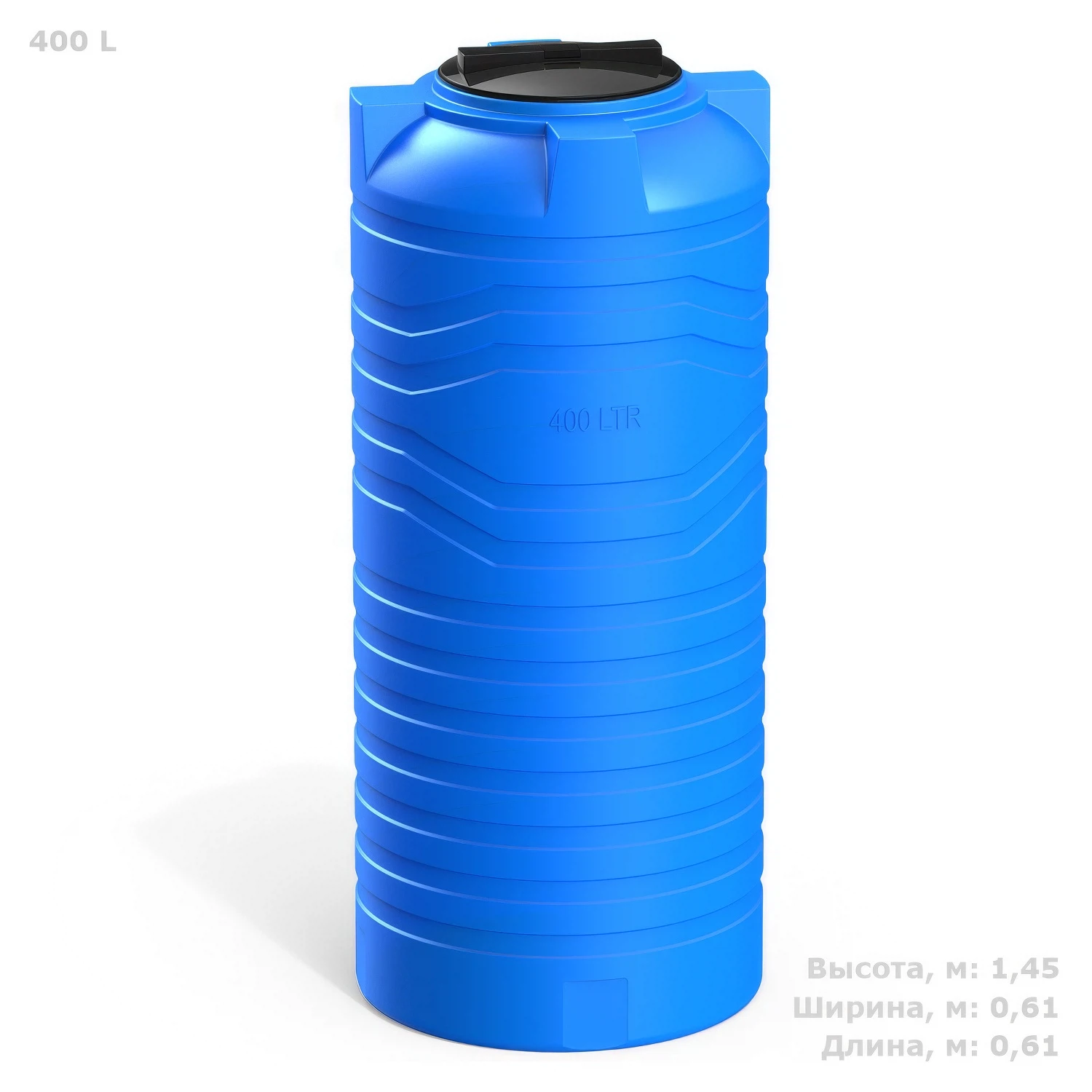 Изображение товара Емкость N-400 400л голубая для воды, грунта и топлива Polimer Group