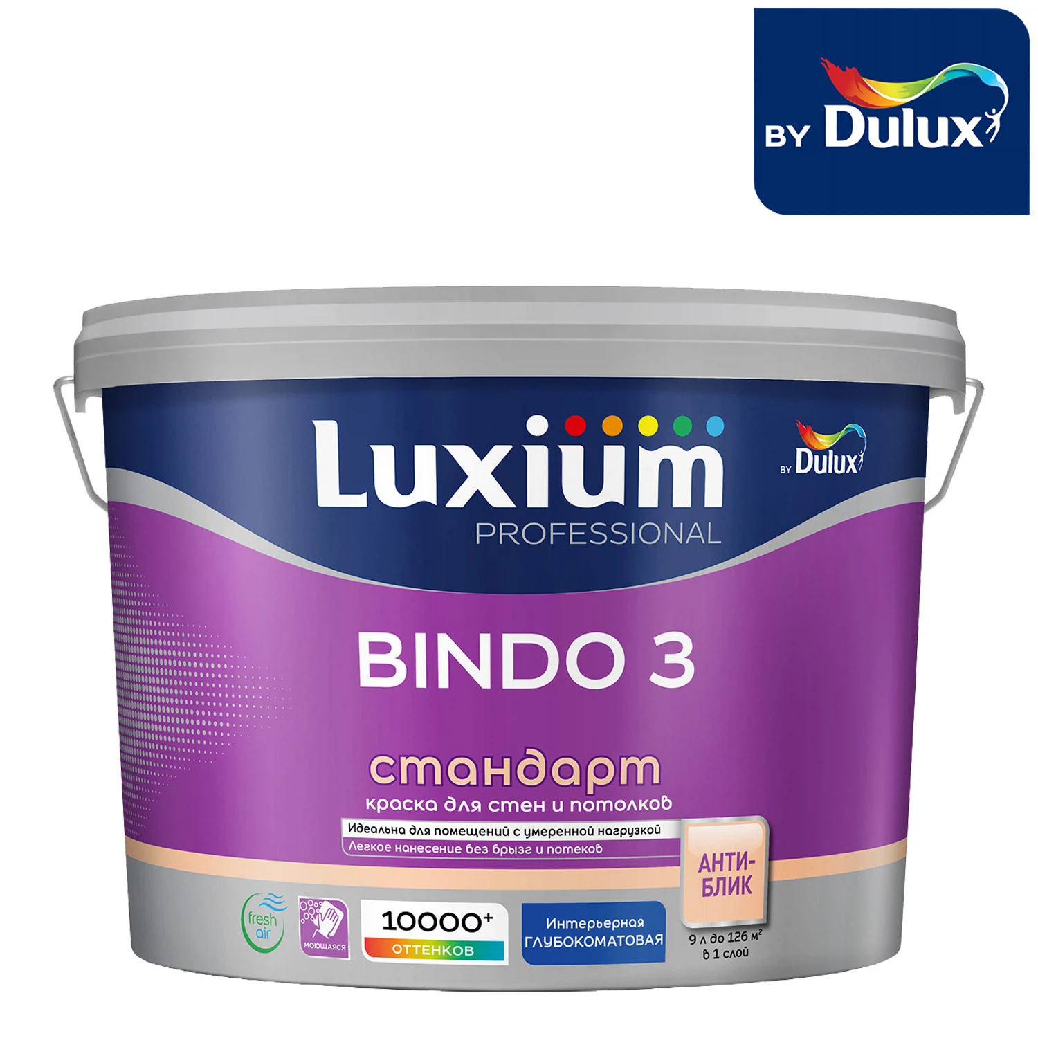 Изображение товара Краска Luxium by Dulux Professional BINDO 3 глубокоматовая BC 9л