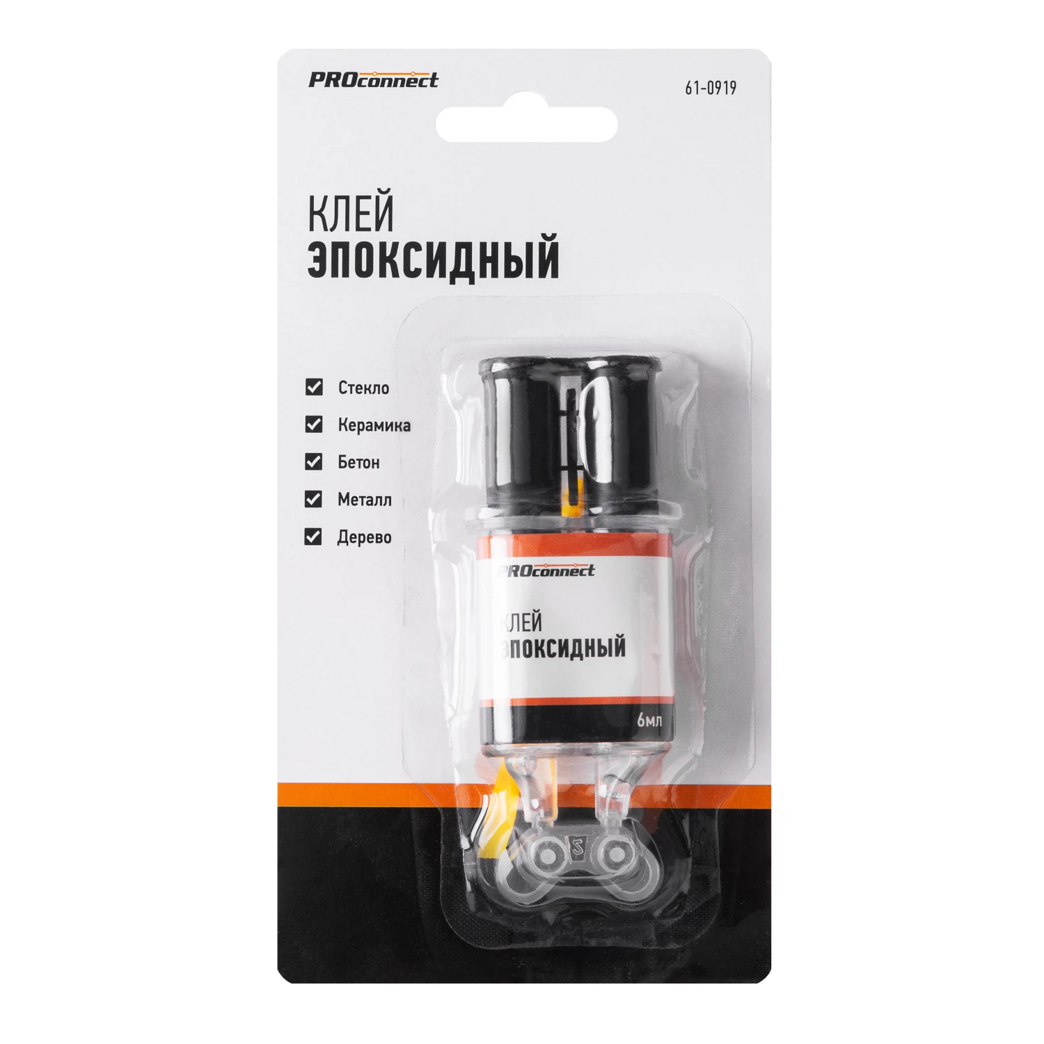 Изображение товара Клей эпоксидный, шприц (6мл) PROconnect