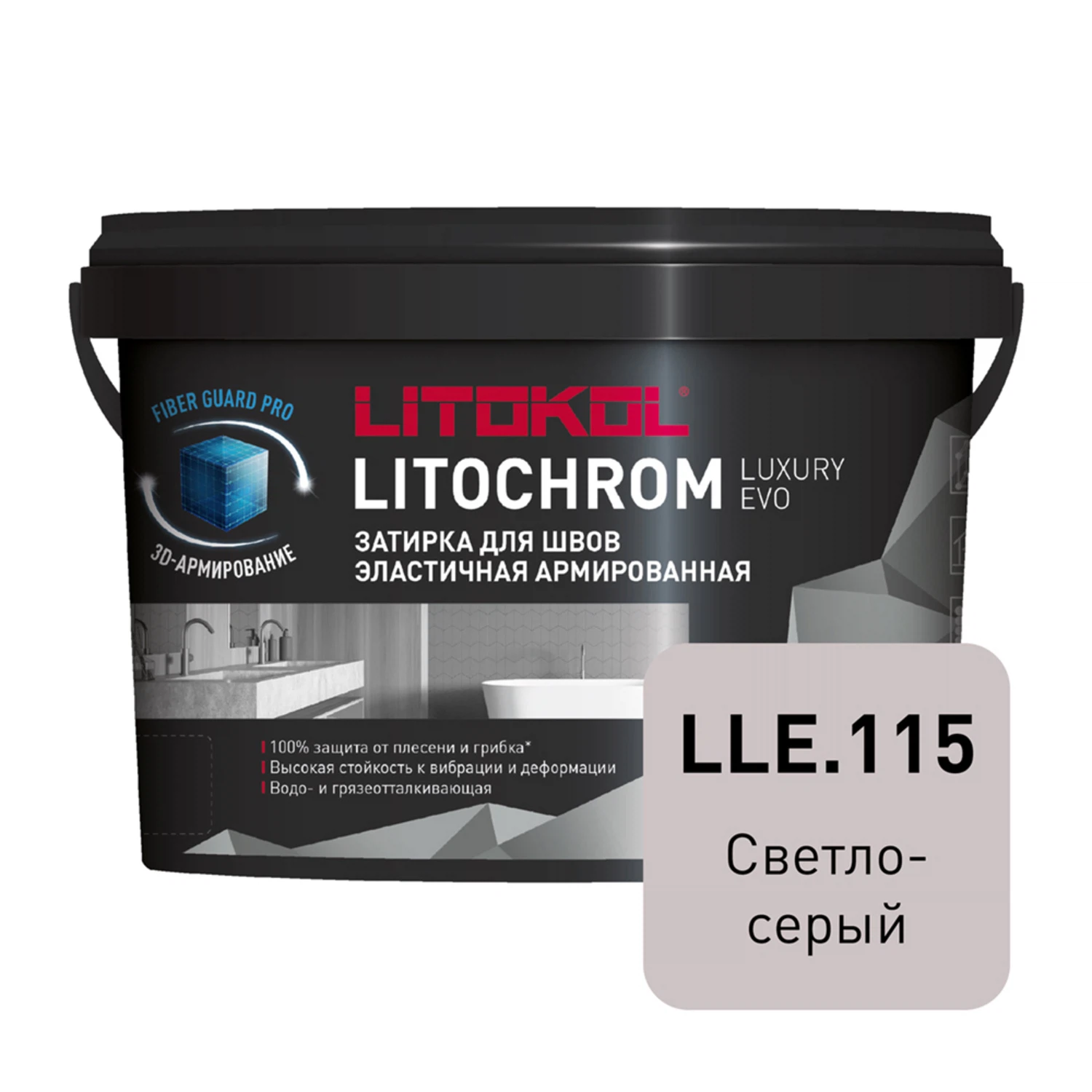 Изображение товара Затирка цементно-полимерная LITOKOL LITOCHROM LUXURY EVO LLE 115 светло-серый 2кг