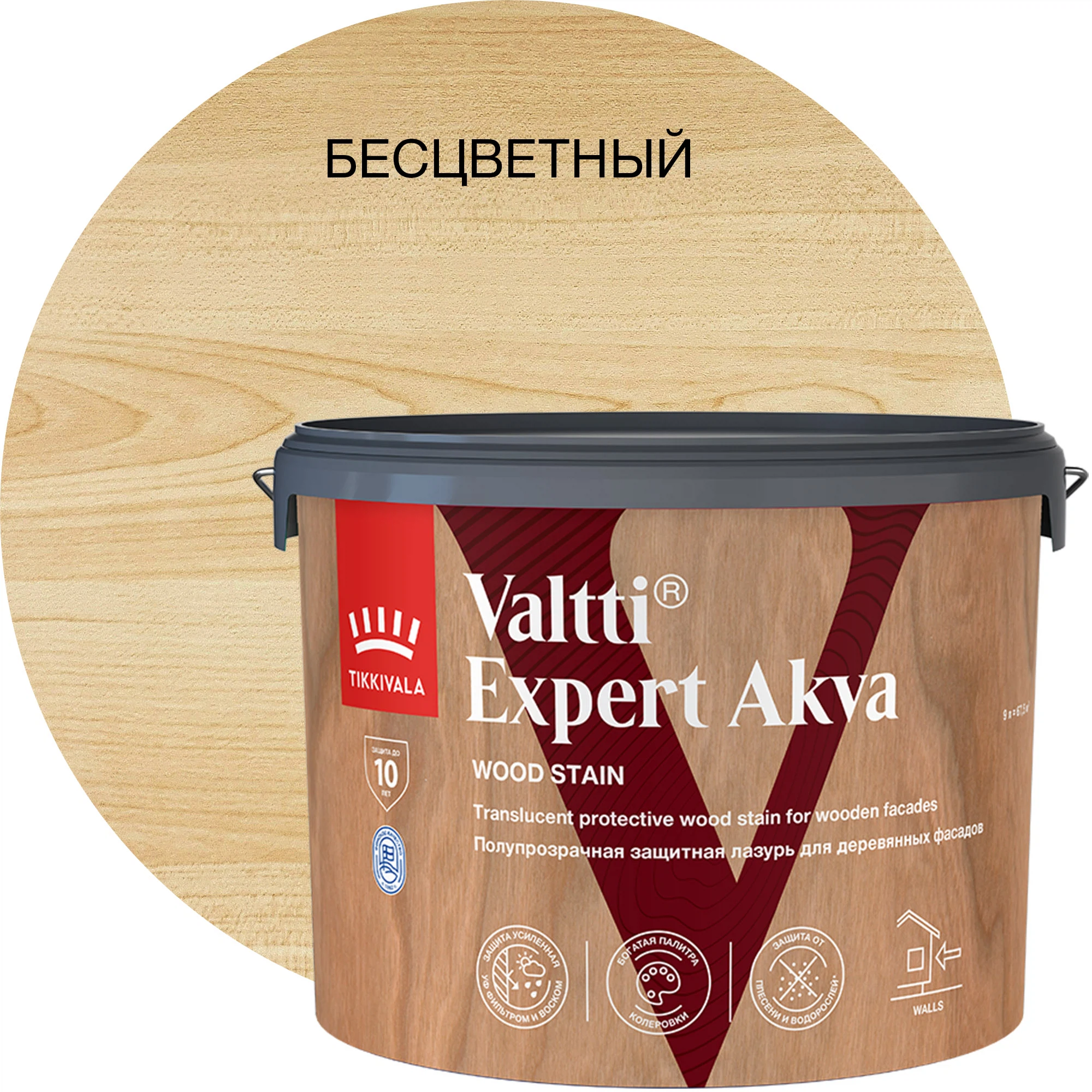 Изображение товара Лазурь высокоэффективная защитная TIKKURILA VALTTI EXPERT AKVA, полуматовая, бесцветный (9л) Изображение товара Лазурь высокоэффективная защитная TIKKURILA VALTTI EXPERT AKVA, полуматовая, бесцветный (9л)