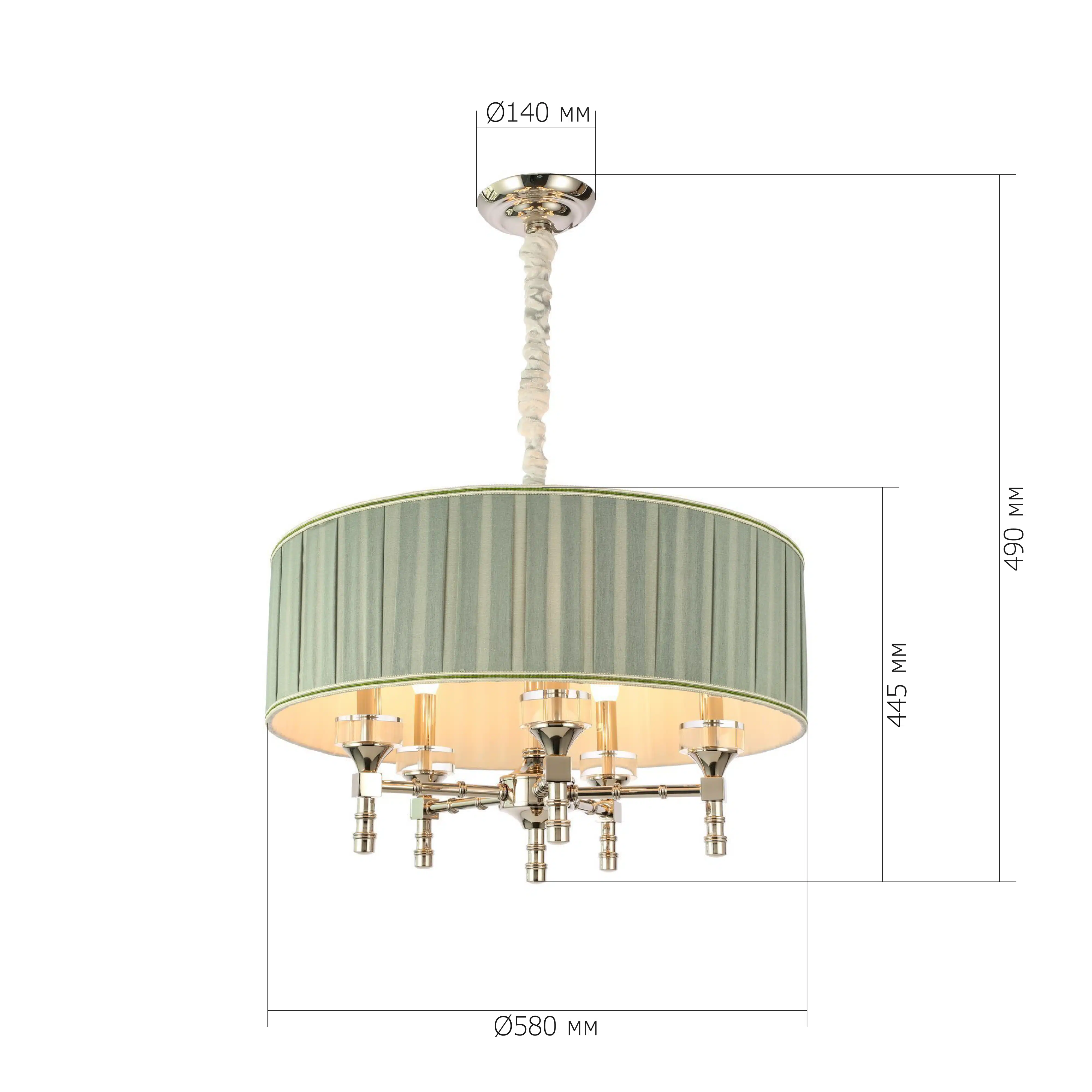 Изображение товара Светильник подвесной ST LUCE SL1121.103.05 Е14 никель