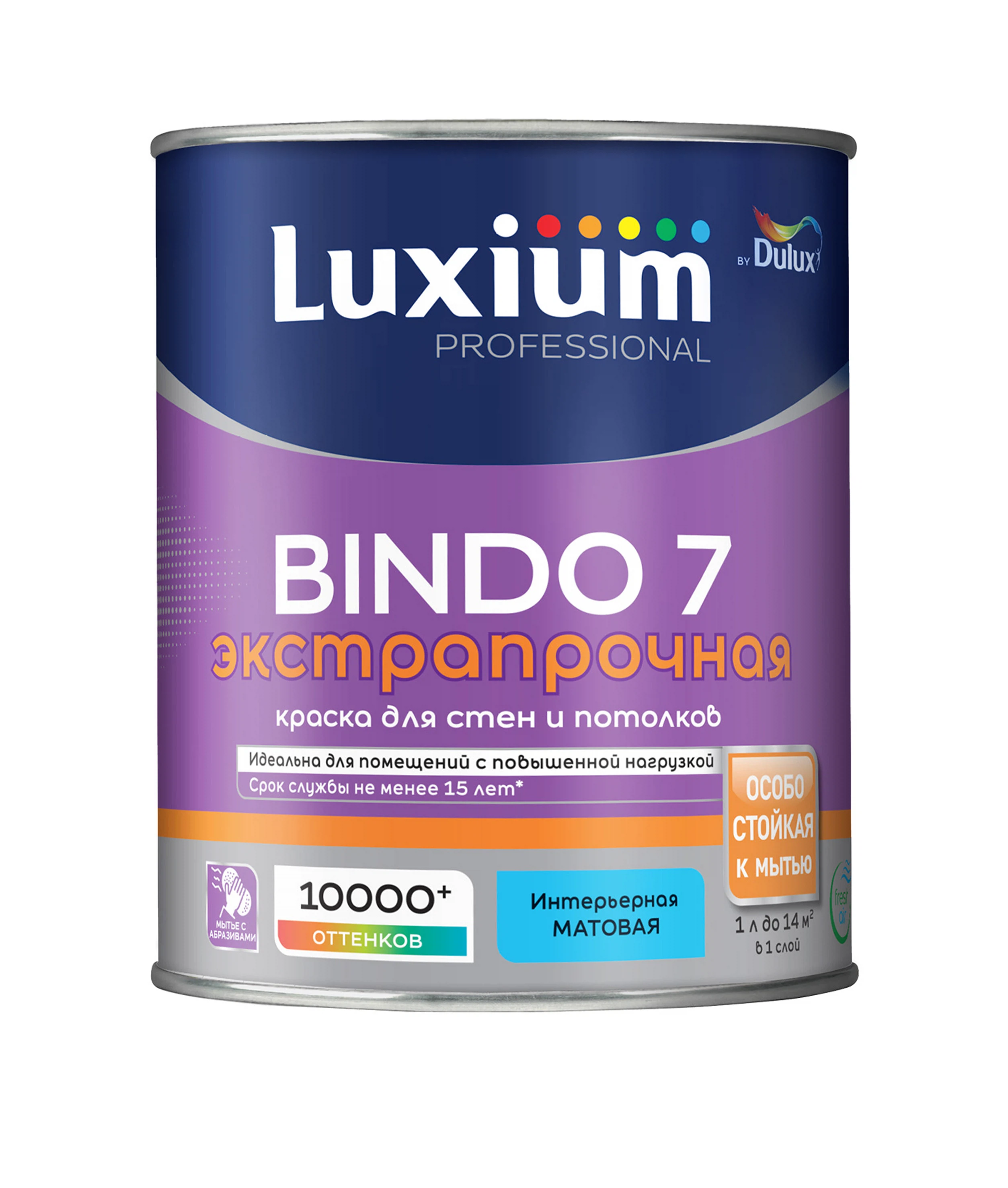 Изображение товара Краска Luxium by Dulux Professional BINDO 7 матовая BC 0,9л