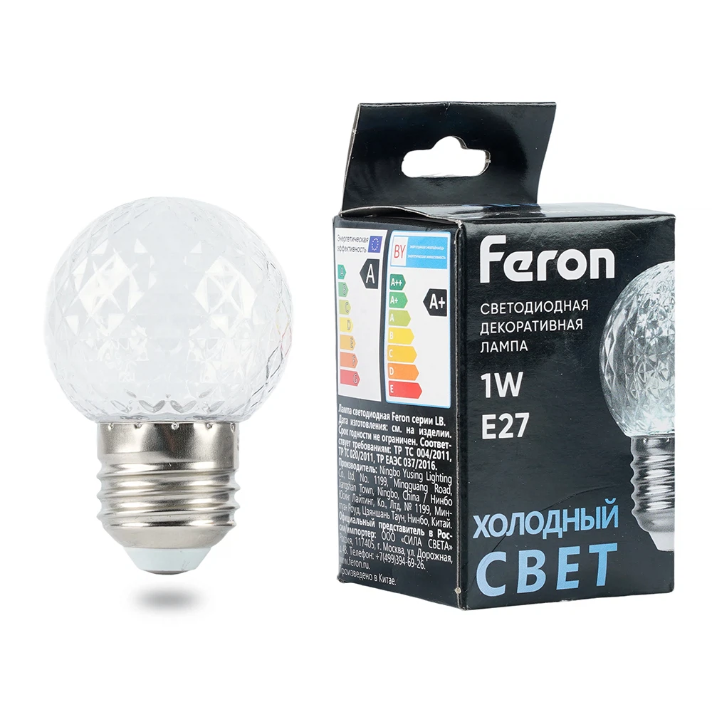Изображение товара Светодиодная LED лампа Feron LB-385 шар 6400K E27 1W холодное освещение Изображение товара Светодиодная LED лампа Feron LB-385 шар 6400K E27 1W холодное освещение