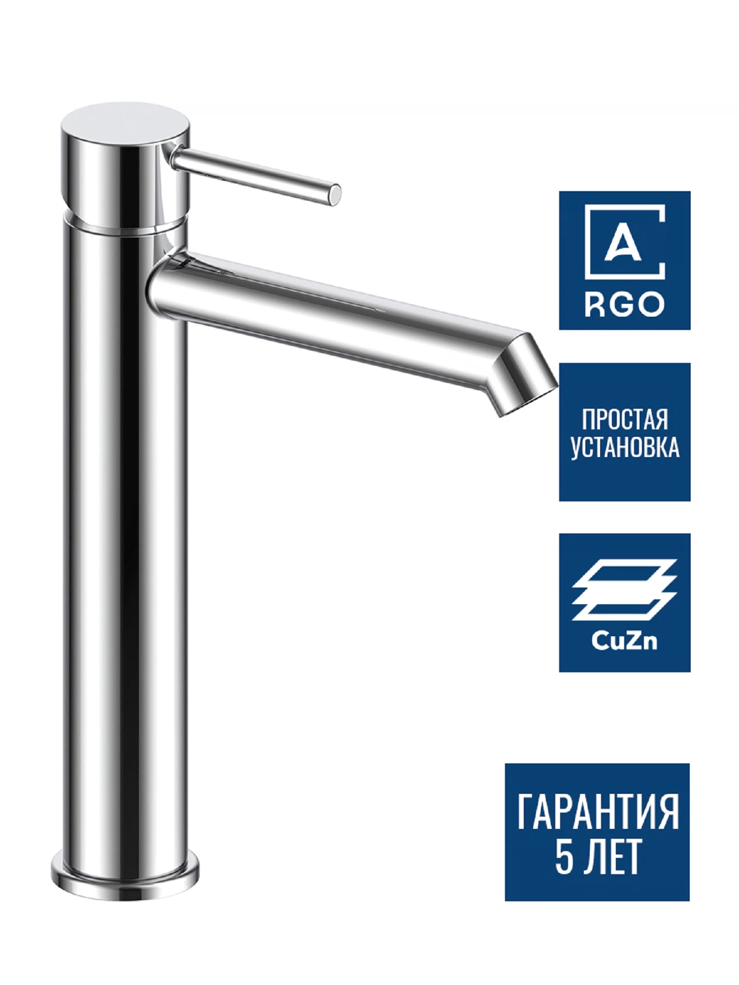 Изображение товара Рычажный смеситель для умывальника ARGOTECH JAVA хром