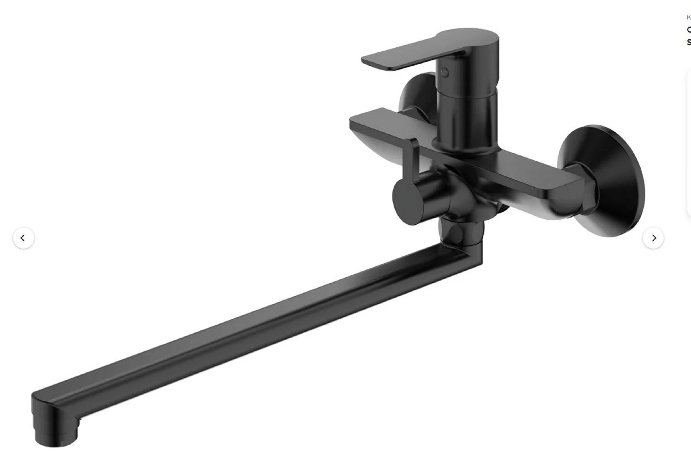 Изображение товара Смеситель для ванны Splenka S06.22.06 черный 37.7 см излив керамический картридж