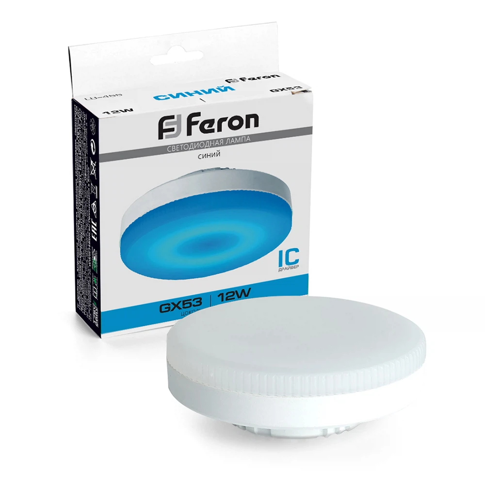 Изображение товара Лампа светодиодная Feron LB-455 GX53 12W 175-265V синяя Изображение товара Лампа светодиодная Feron LB-455 GX53 12W 175-265V синяя