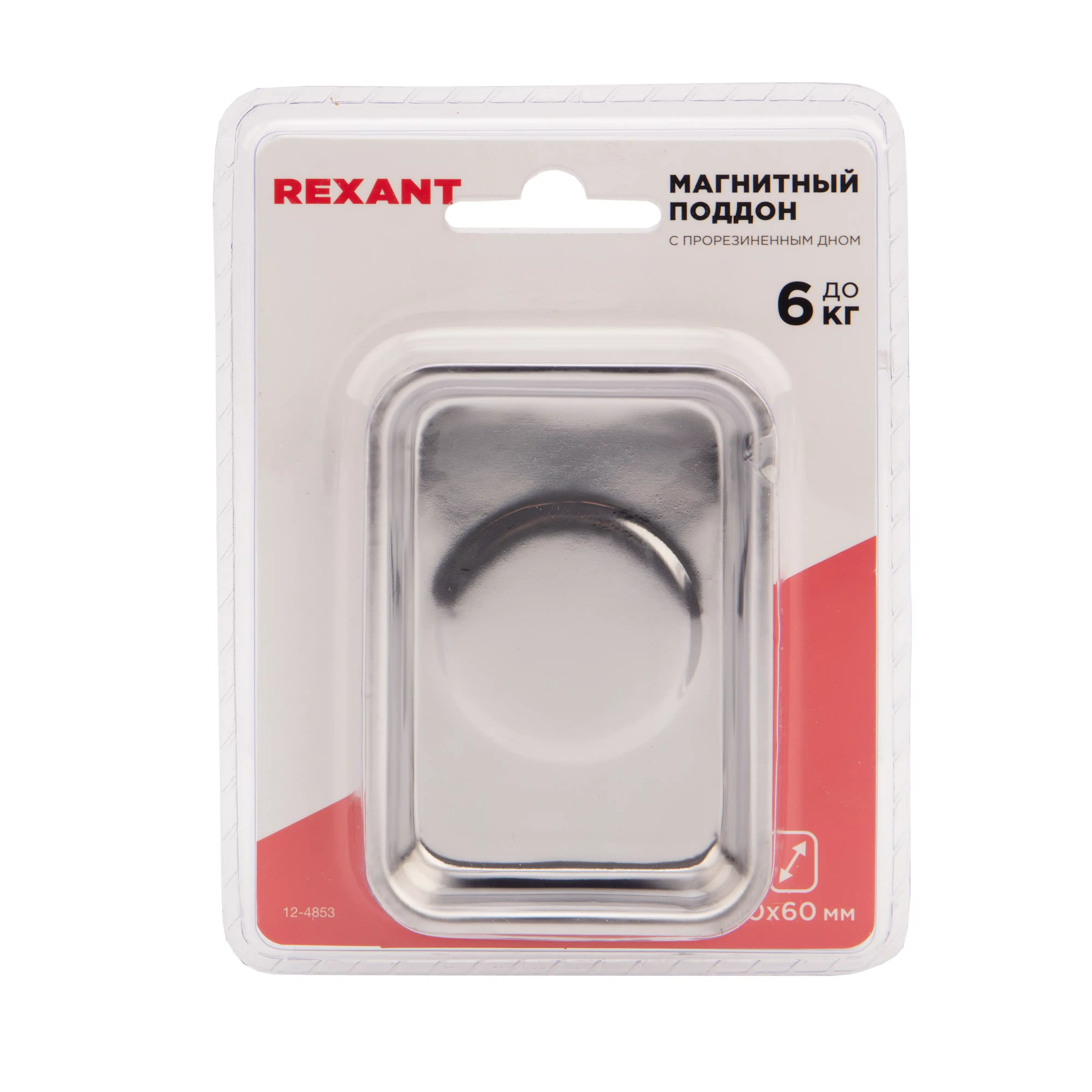 Изображение товара Магнитный поддон 90х60х25мм REXANT
