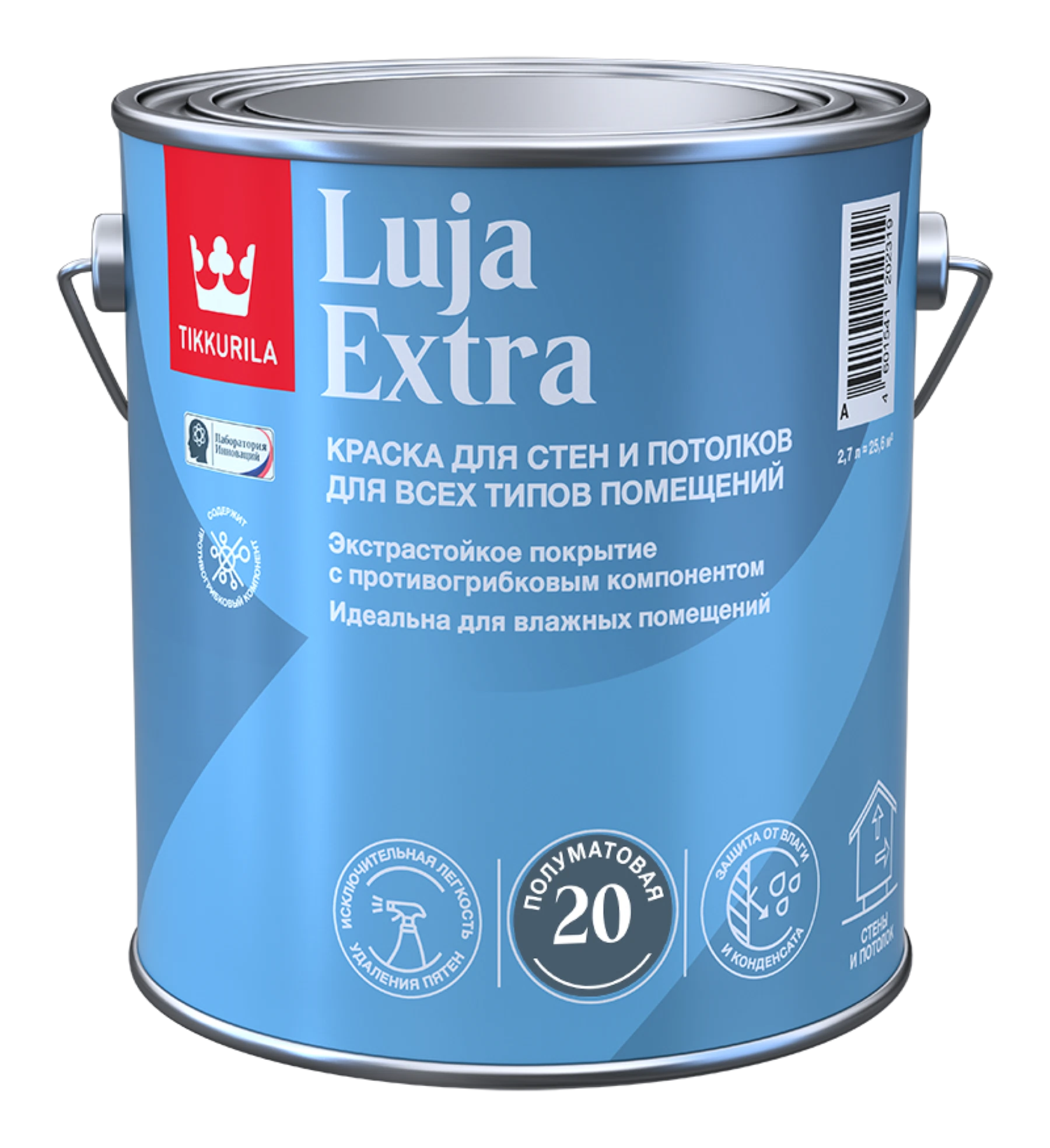 Изображение товара Краска TIKKURILA LUJA EXTRA 20 антигрибковая, для влажных помещений, п-мат, база C (2,7л)